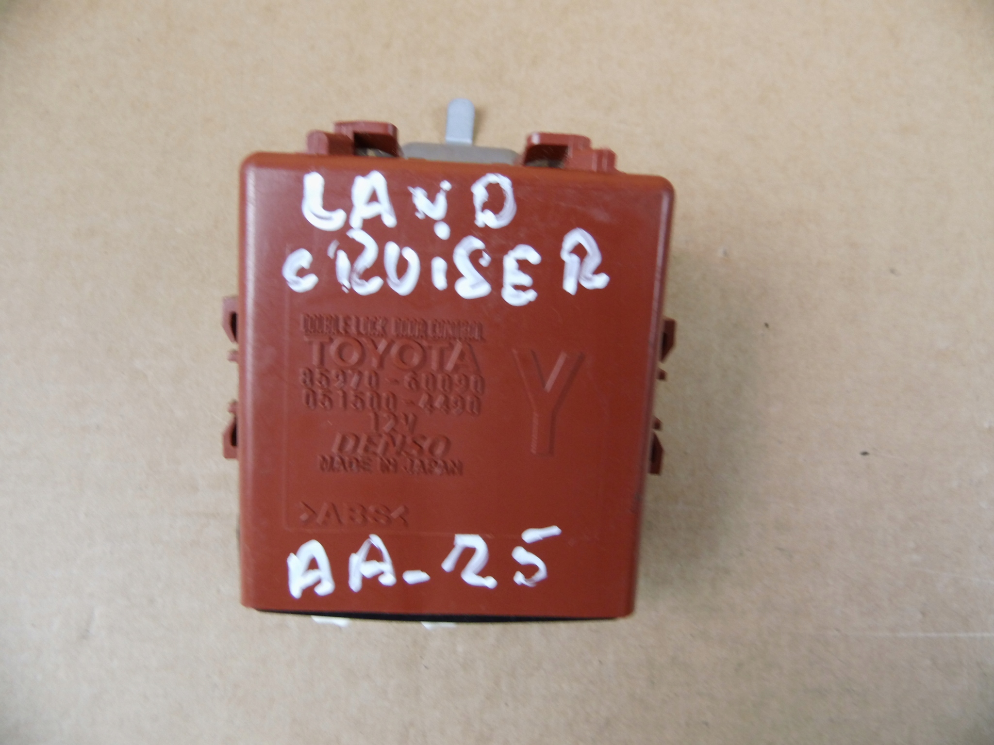 Toyota Land Cruiser J150 module relay 85970-60090