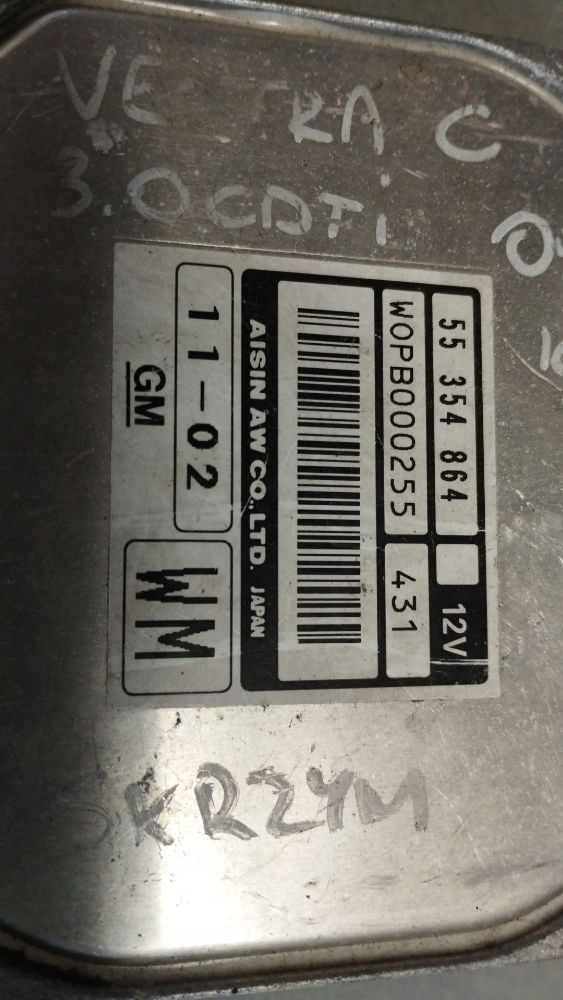 Opel Vectra C Bedienteil Getriebe getriebe 55354864