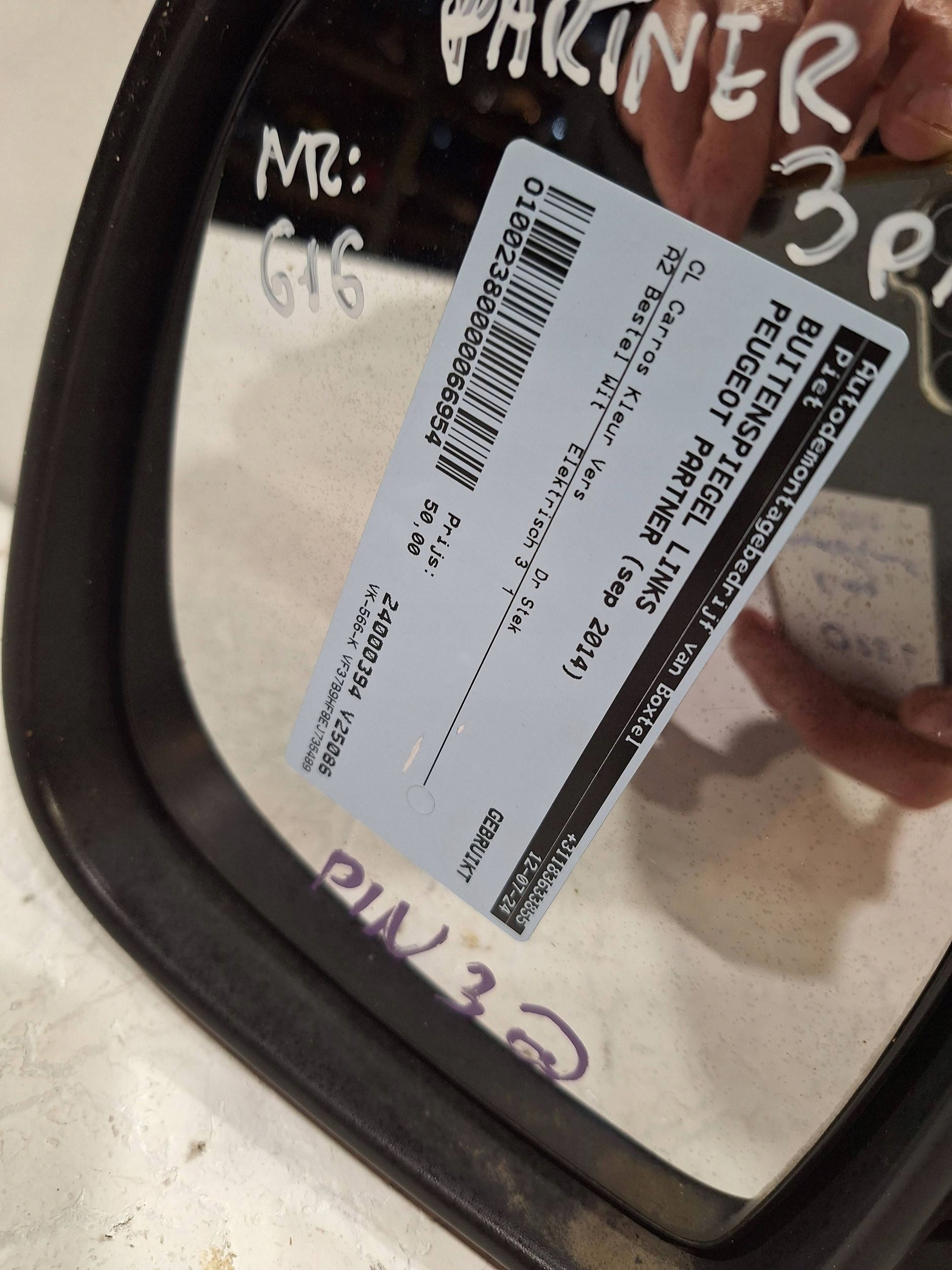 mirror exterior left 3 PIN PEUGEOT PARTNER III 12