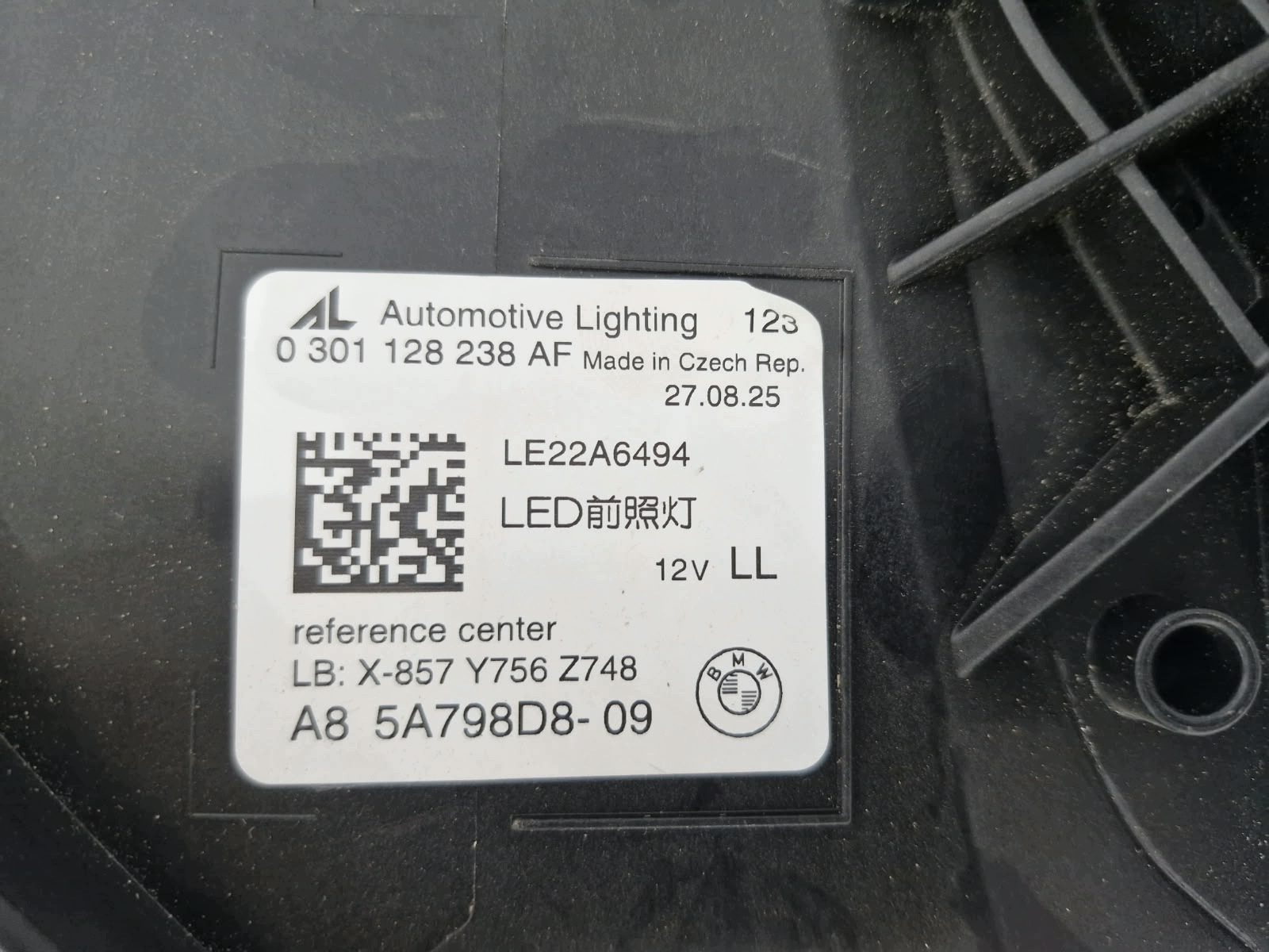 light right BMW 5 G60 G61 FULL LED Shadow black