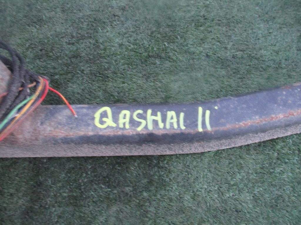 HAK HOLOWNICZY NISSAN QASHQAI I Producent inny