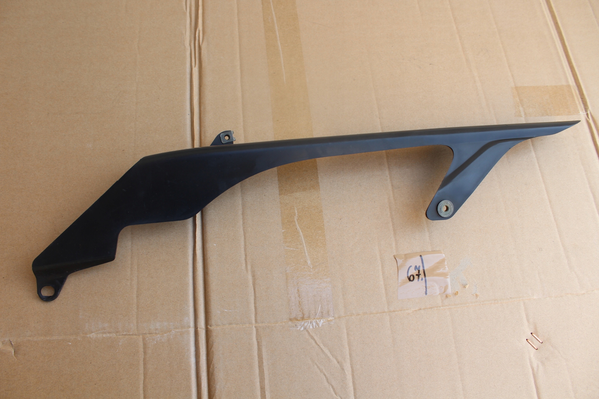 0254OO96 - DUCATI 848 EV0 12R ЗАЩИТА ЦЕПИ