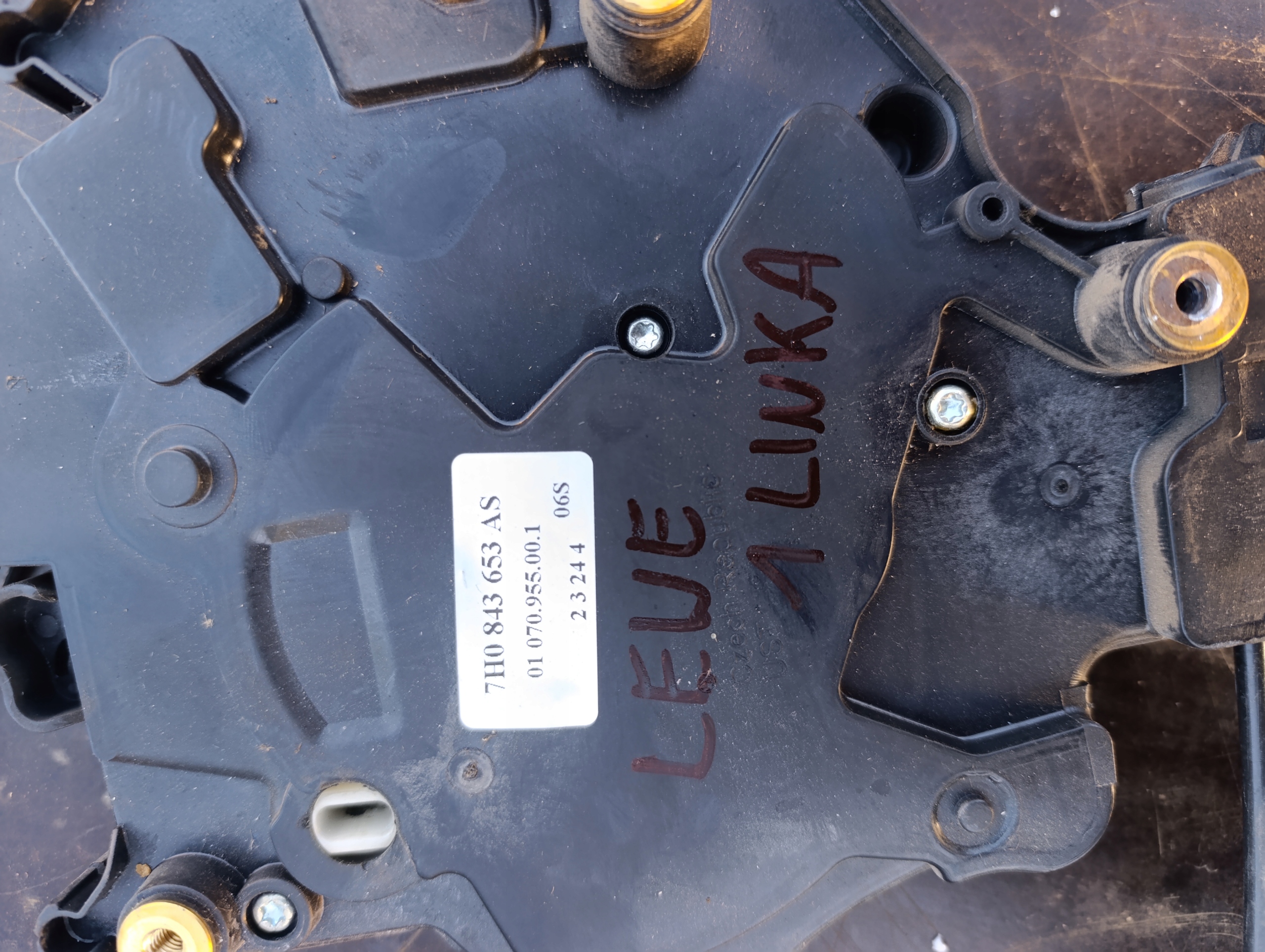 VW T5 Schloß Tür gleitende links 7H0843653AS