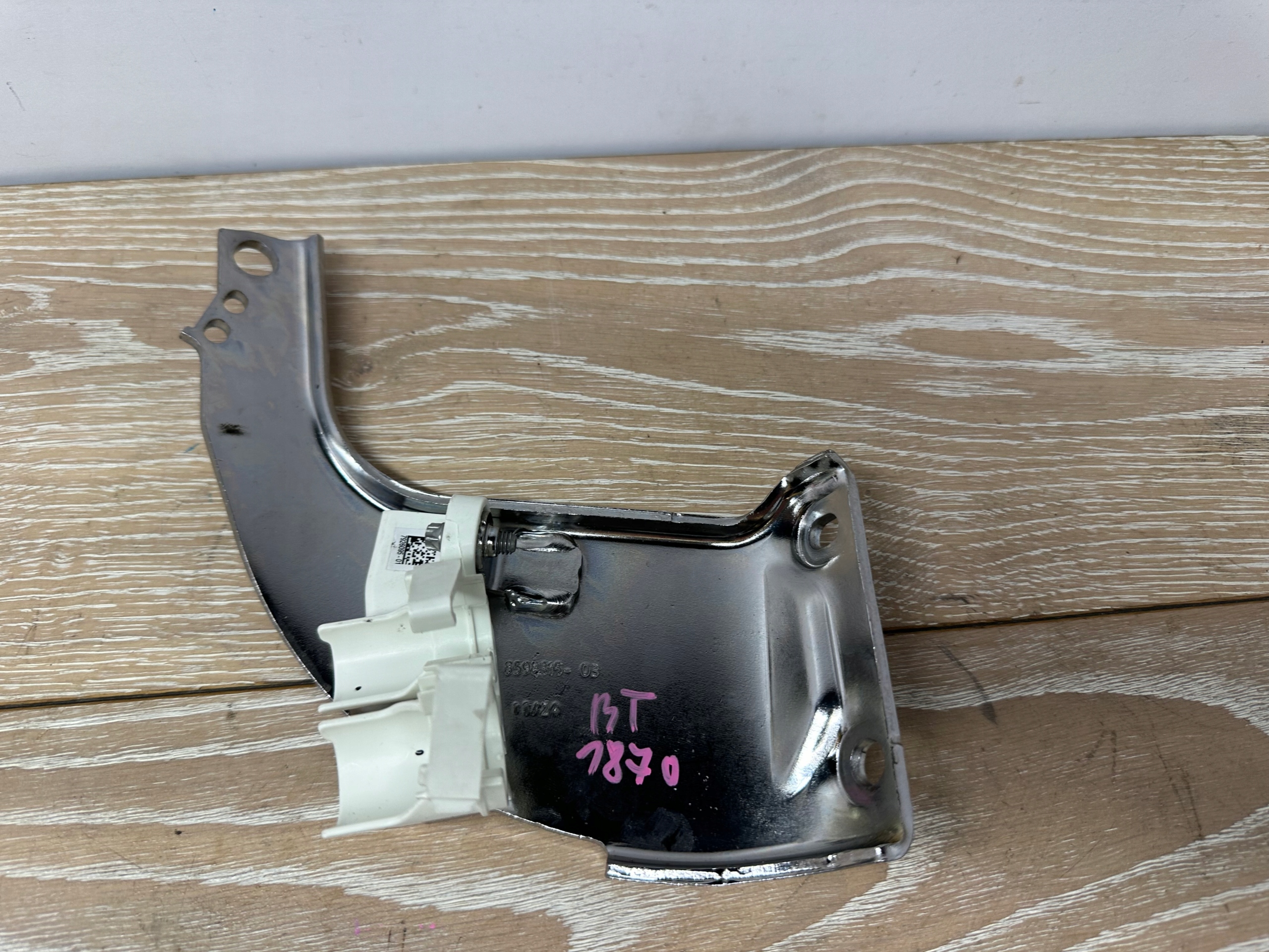 ORG Console Support plaque Radiateur Gaz EGR BMW 3.0D X6 G06 8598315
