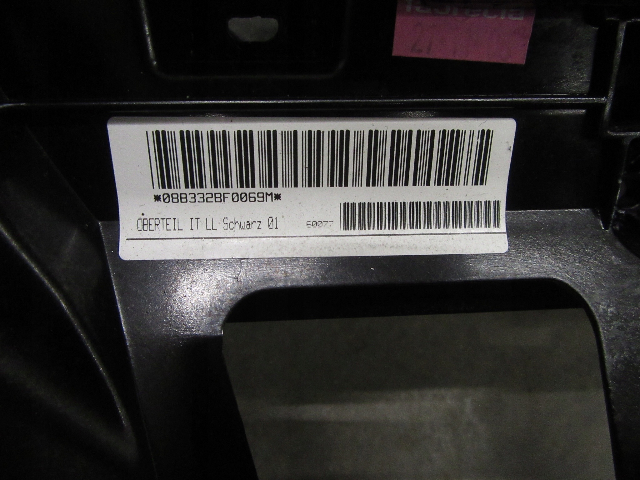 торпеда NAVI BMW 1 e81 e82 e87 e88 европа черный клима