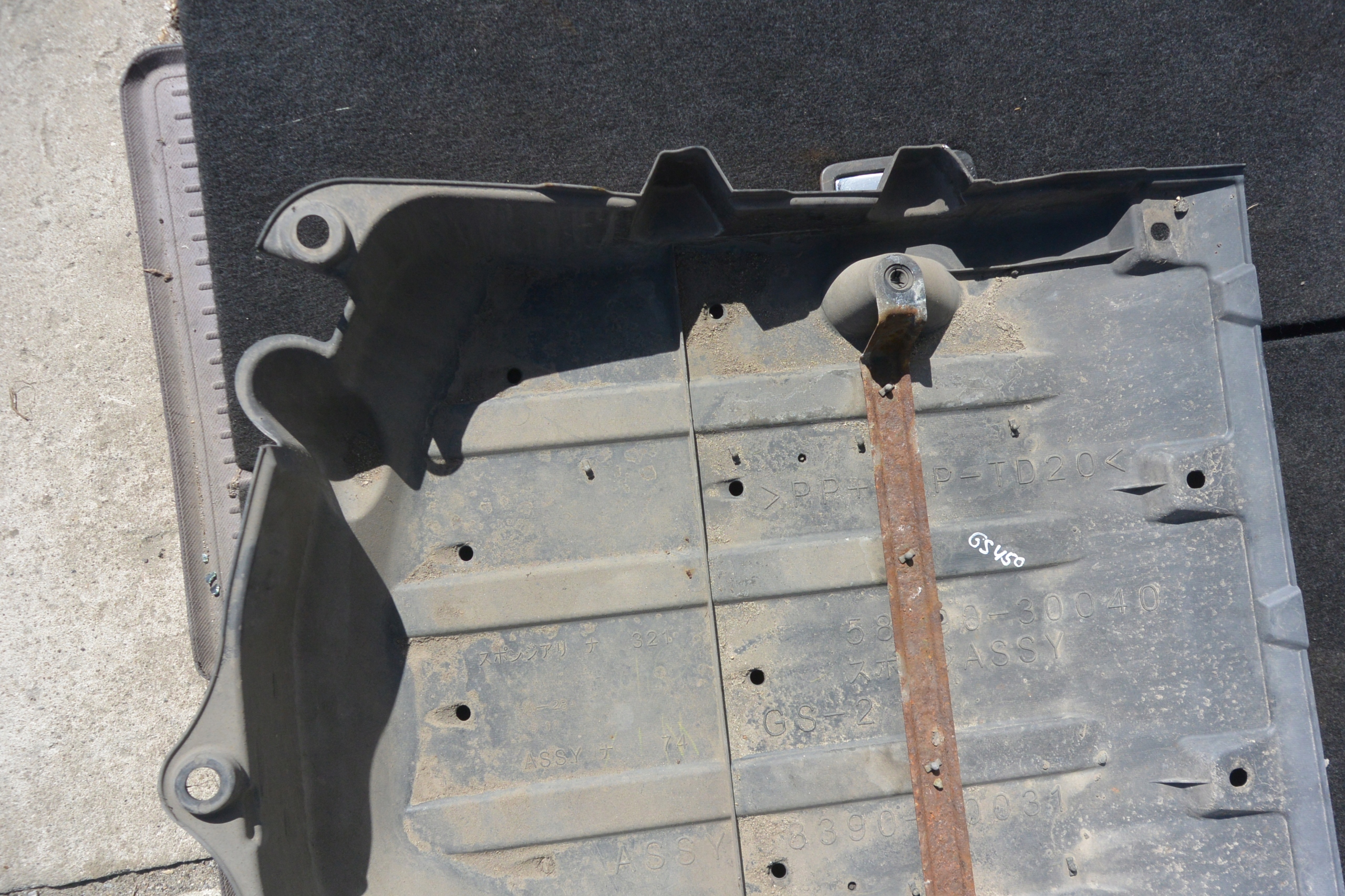 cover chassis boot LEXUS GS III 450H