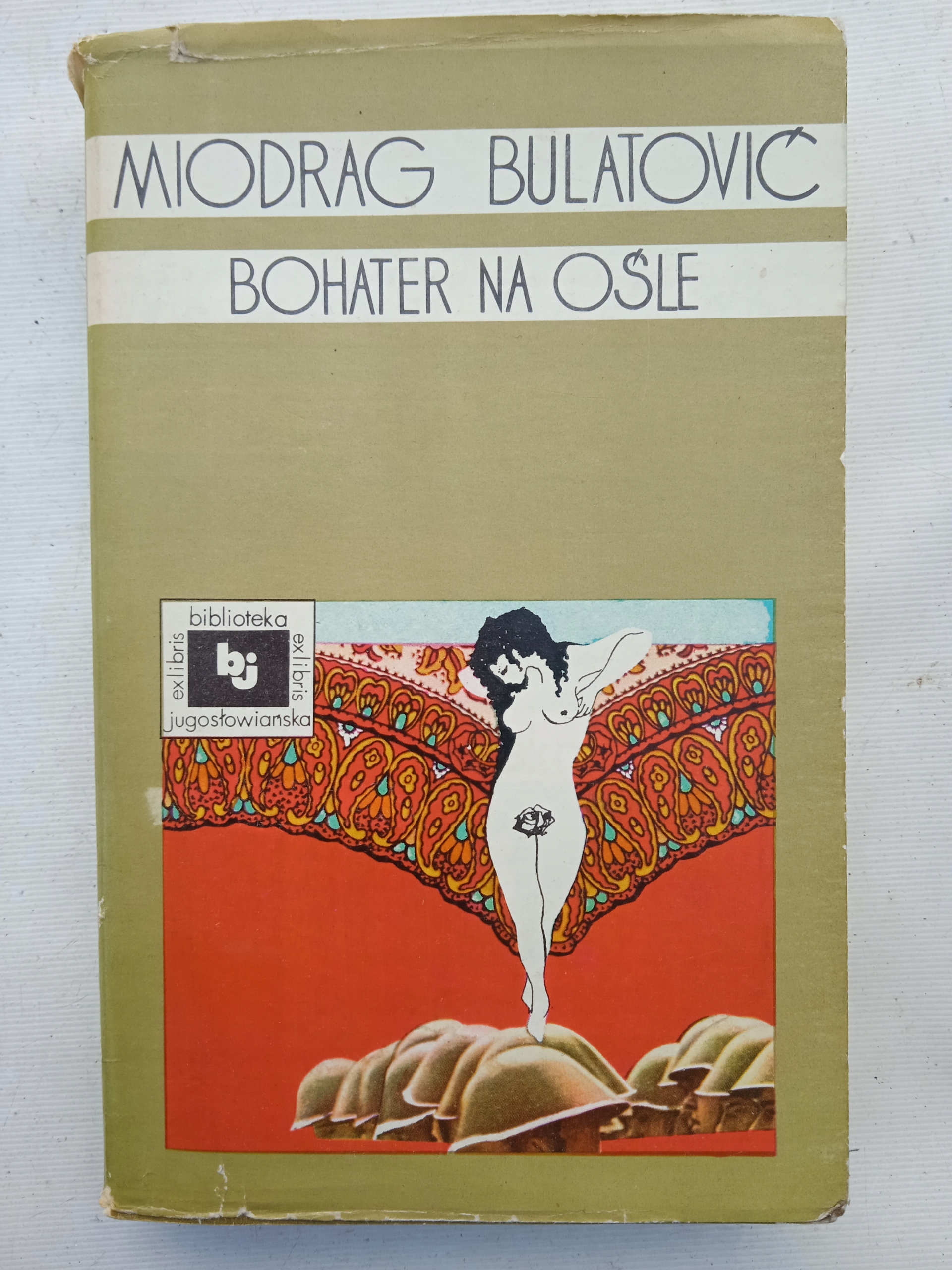 MIODRAG BLUATOVIĆ BOHATER NA OŚLE