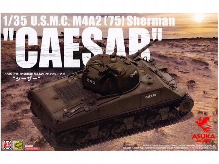 M4A2 (75) Sherman Caesar model 35-050 Asuka
