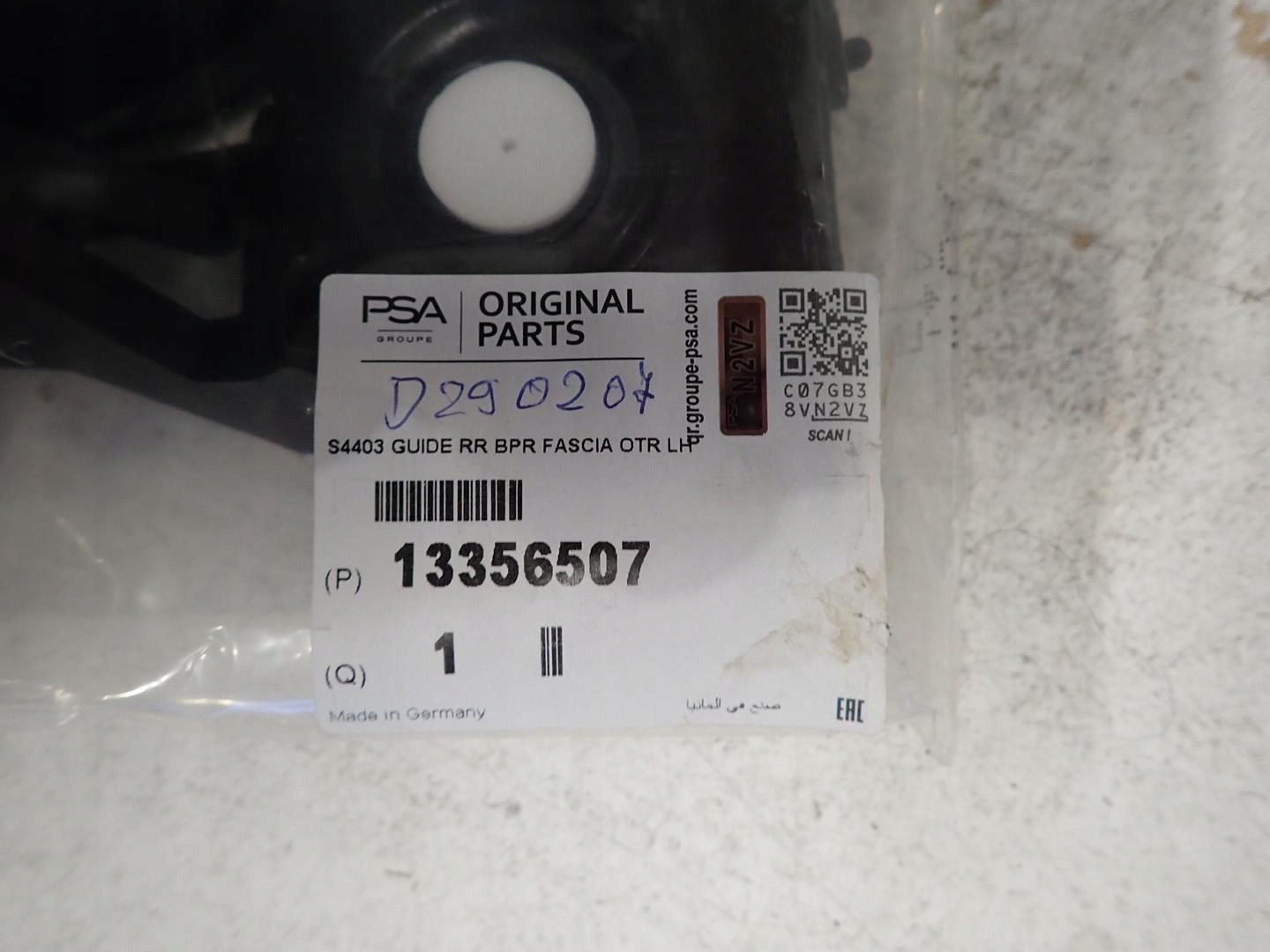 bumper bracket left rear part OPEL ADAM 2013- 13356507