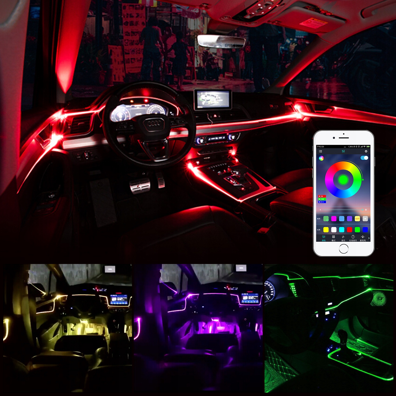 ŚWIATŁOWÓD OŚWIETLENIE OTOCZNE LED RGB OŚWIETLENIE WNĘTRZA AUTA 6M APLIKACJA 5LED EAN (GTIN) 06977225780076