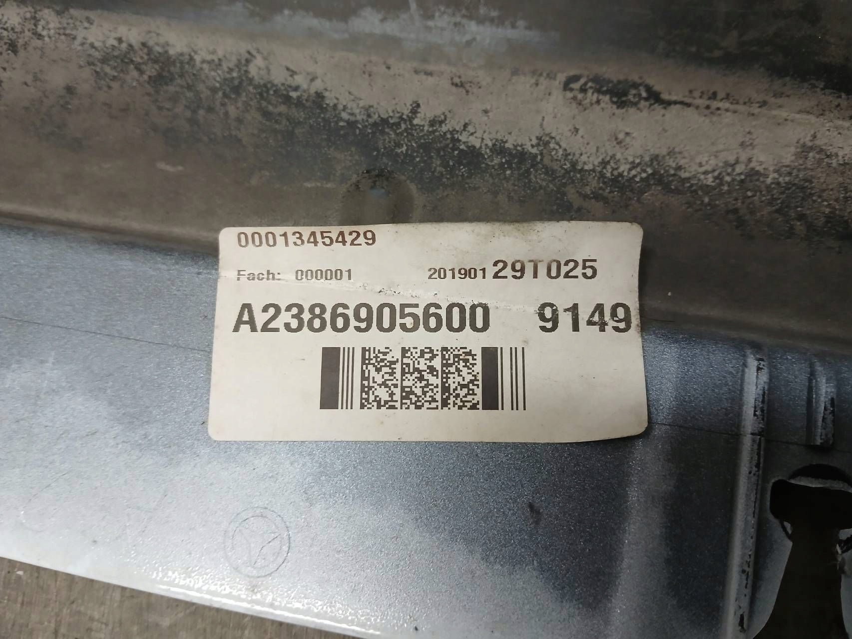 threshold right moulding cap threshold MERCEDES E KLASA W238 COUPE A2386905600