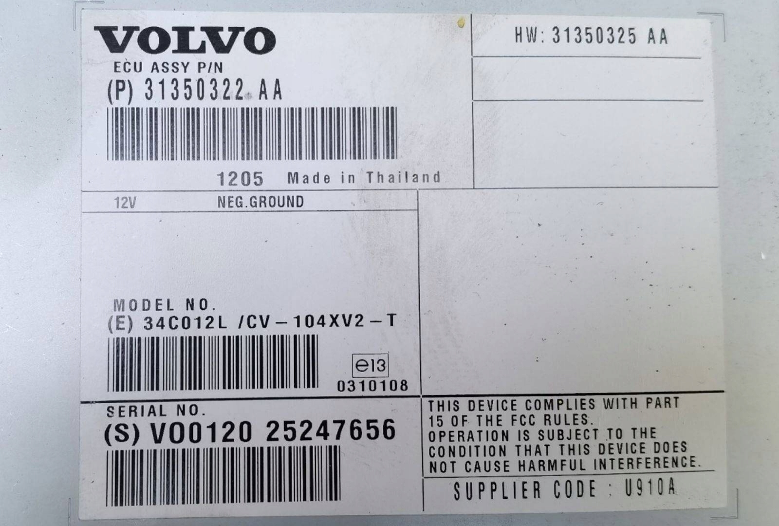 amplifier radia Volvo V60 2013 31350322AA