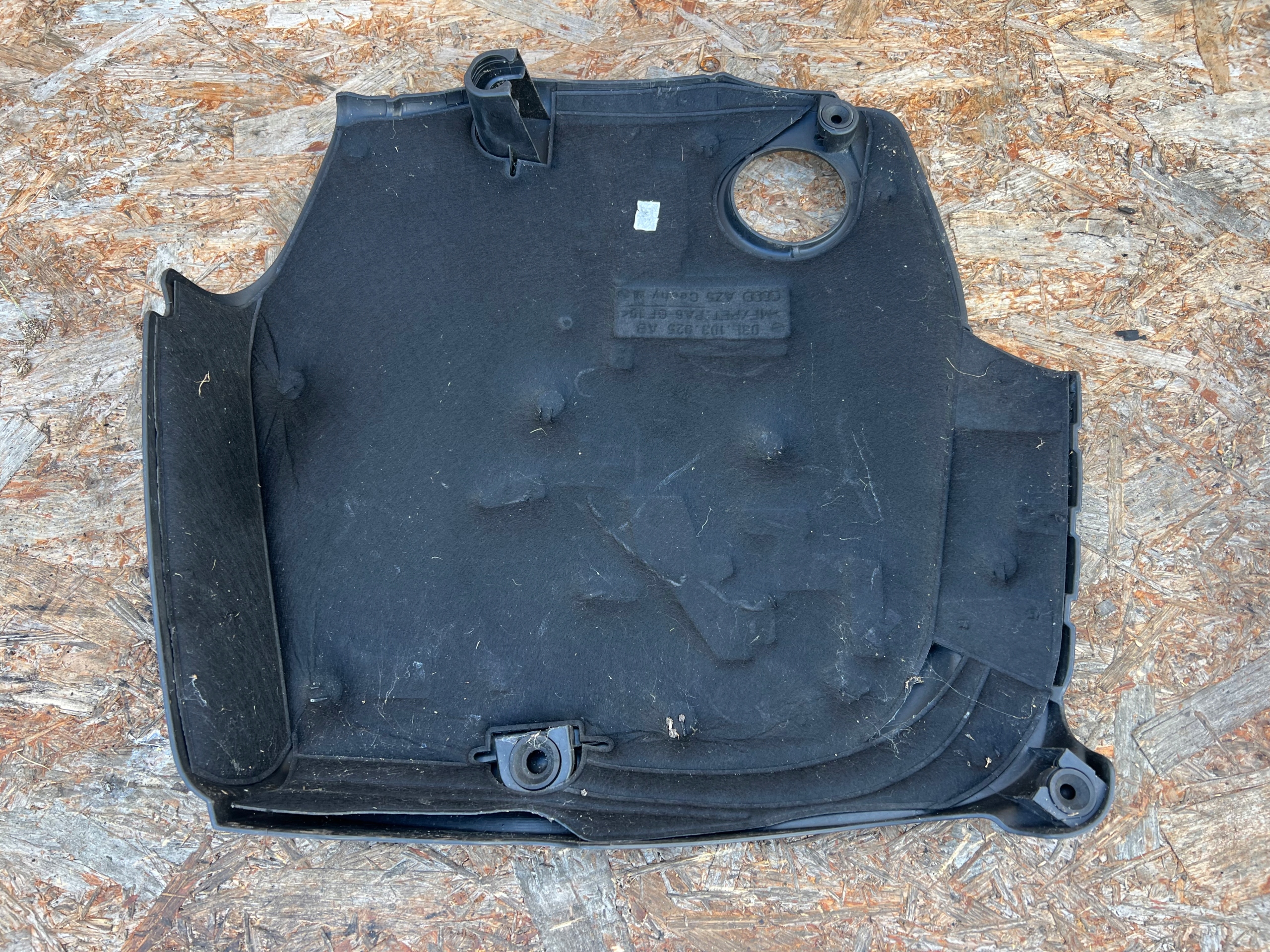 cover cover upper of the engine AUDI A4 B8 A5