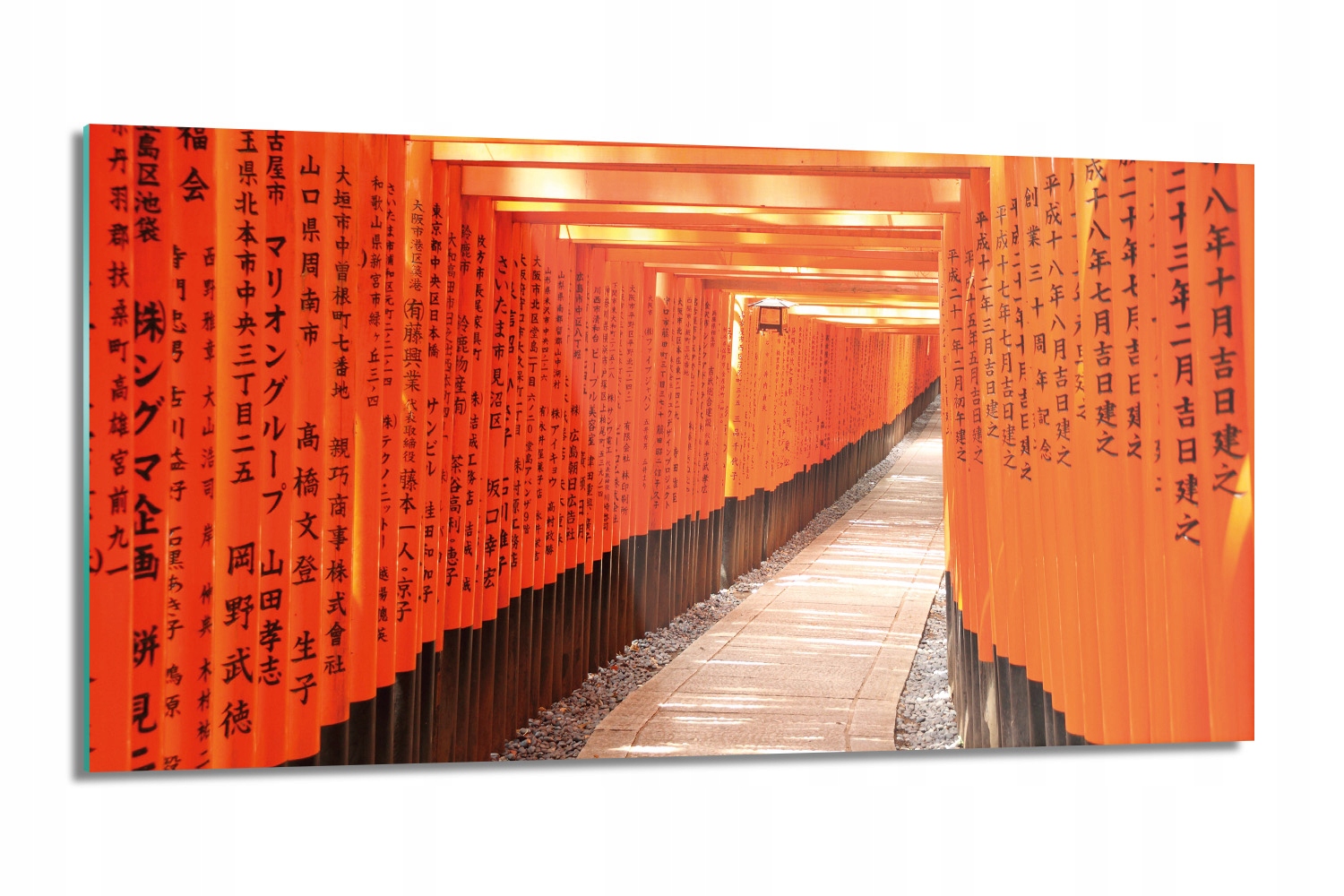 panel do kuchyne Japonsko brána cesta 100x50 s fotografiou