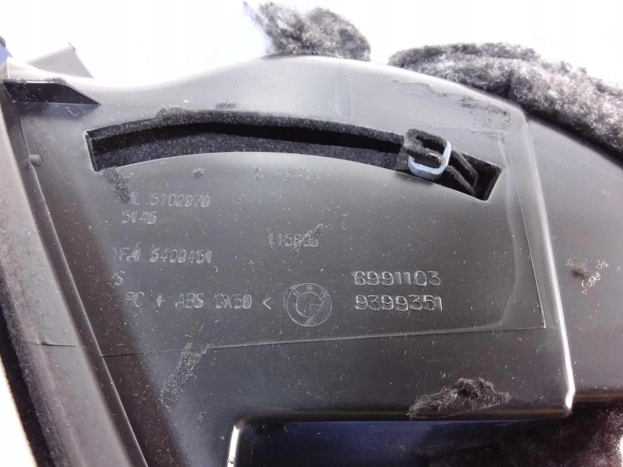 BMW X7 G07 G05 бардачок водители европа 9399354