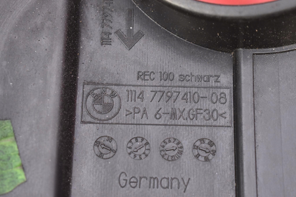 motor cover upper 7797410 BMW E60 E61 2.0 D 177 KM LIFT 07-10