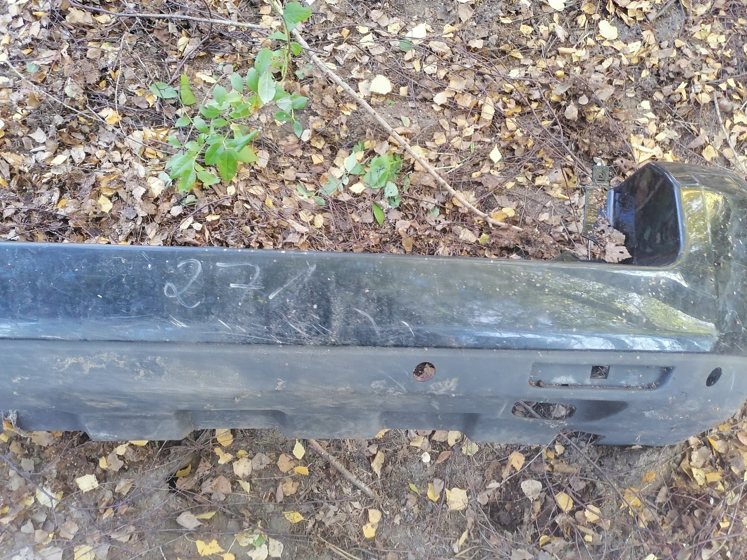 bumper rear part Land Rover Freelander 2 06-11 PDC