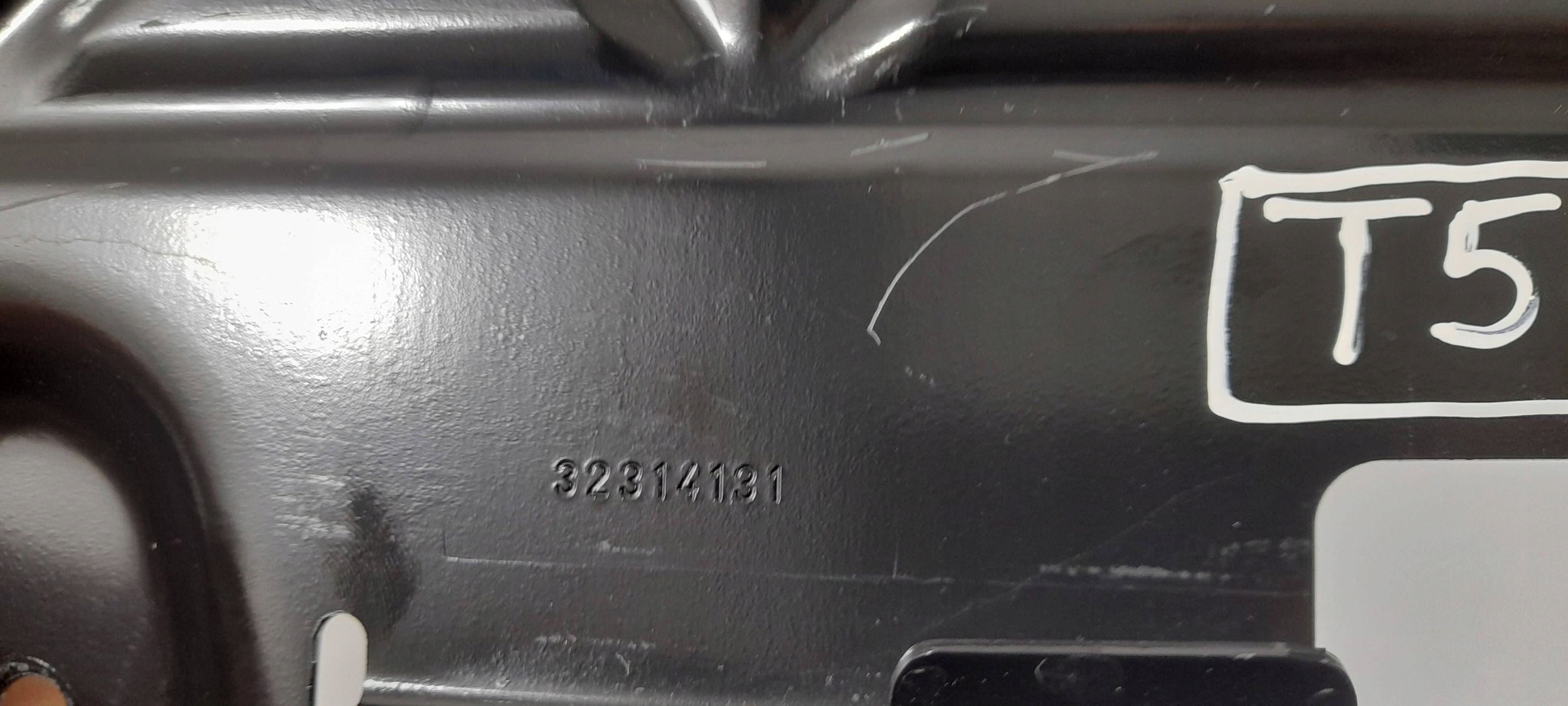 Volvo XC60 II držač akumulatora 32314131 (T546)