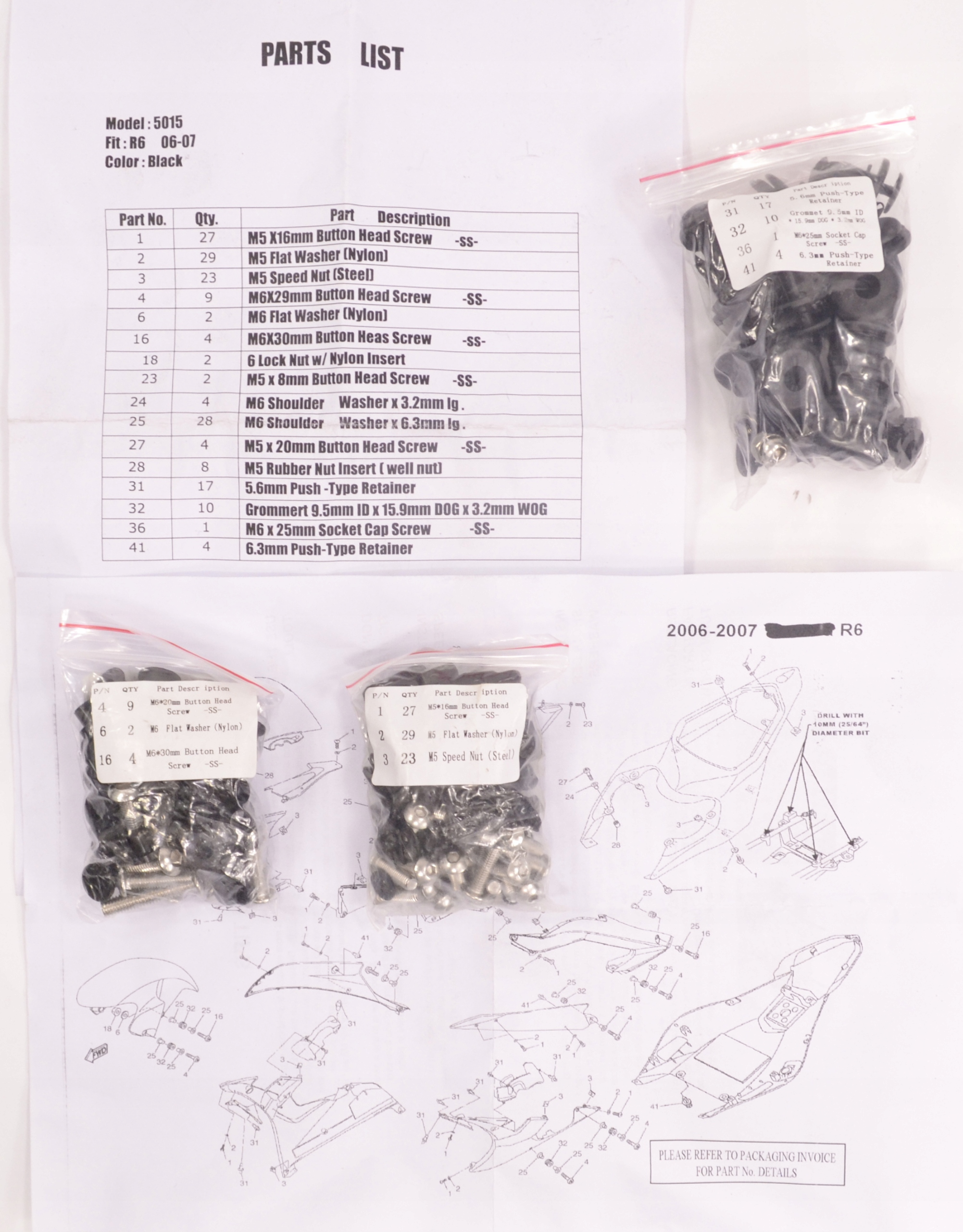 R60607 - Yamaha YZF-R6 06-07 RJ11 - болты обтекателя KPL