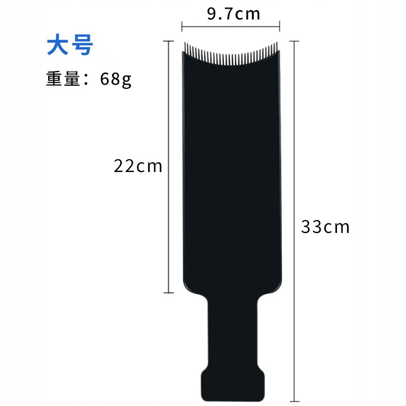 PALETKA DO PASEMEK BALEJAŻU DŁUGA ŁOPATKA DO NAKŁADANIA FARBY