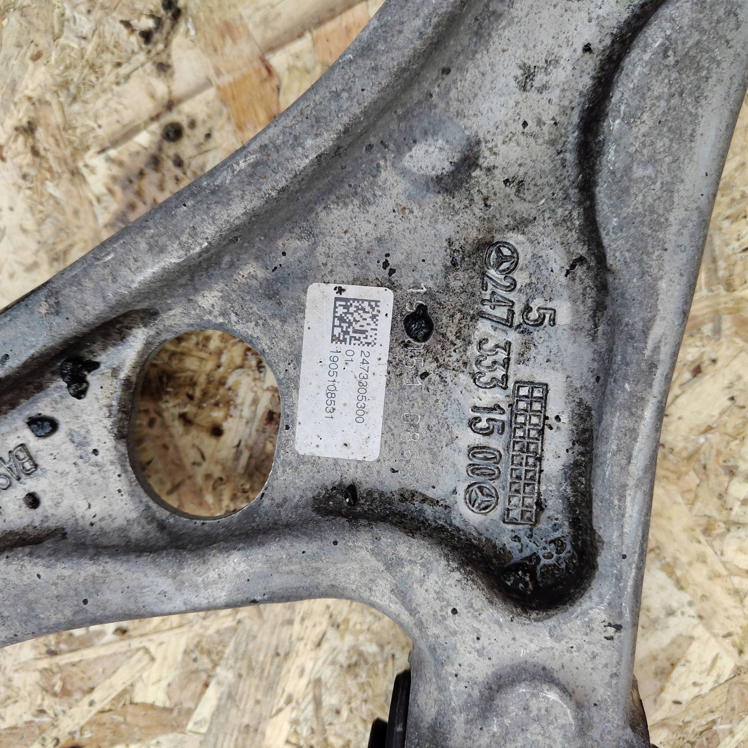 arm front left side Mercedes-Benz A W177 2473331500
