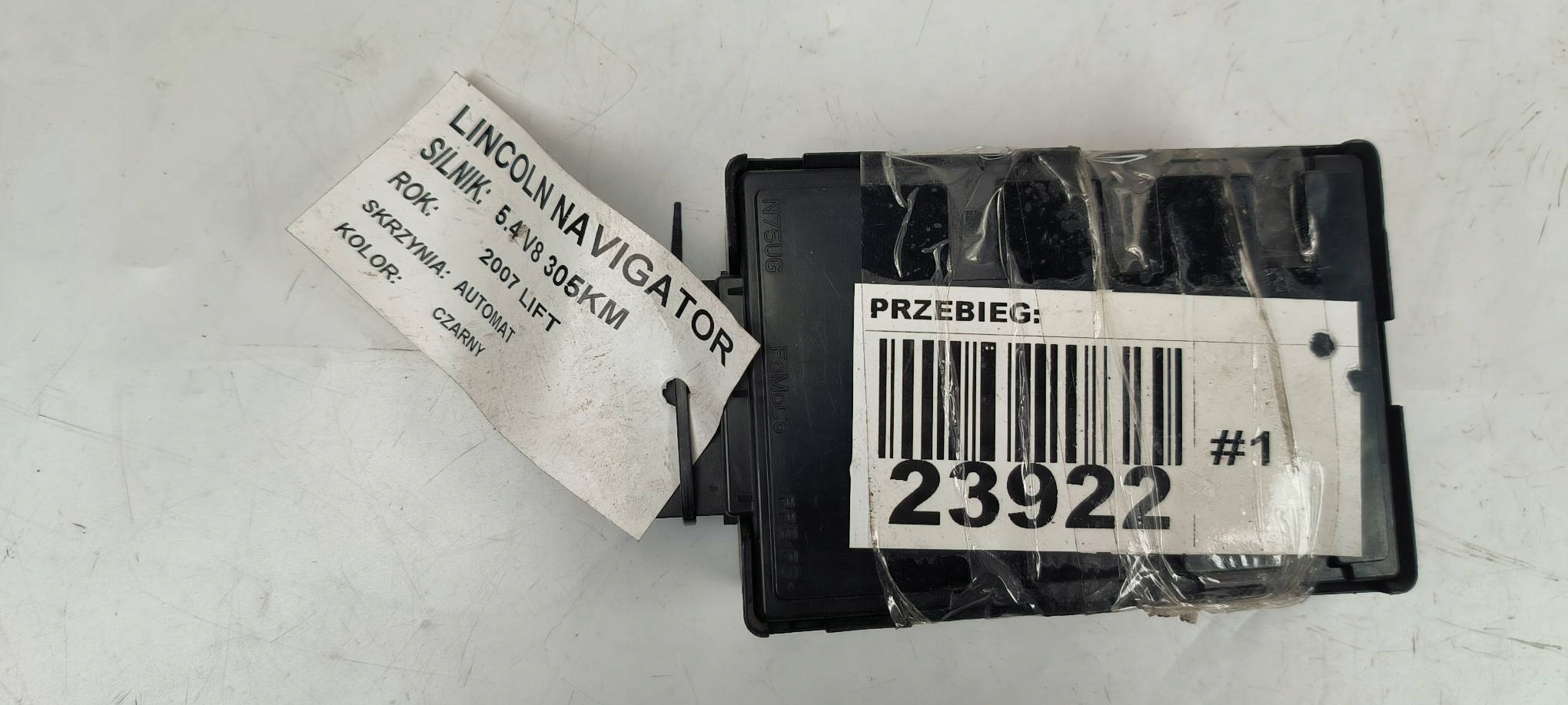 module of control springing 7L14-3C142-AC LINCOLN NAVIGATOR