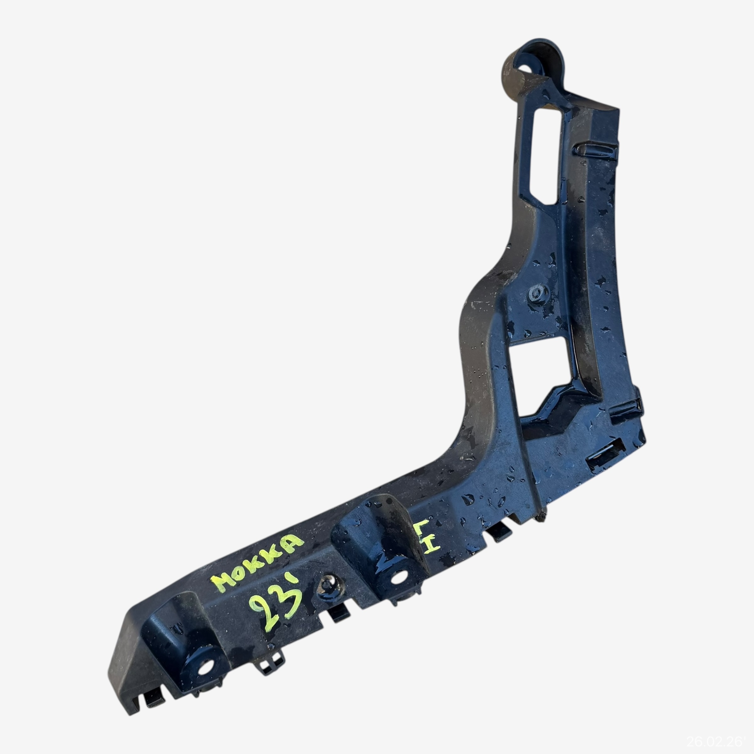 bumper bracket rear left OPEL MOKKA B 9835238080