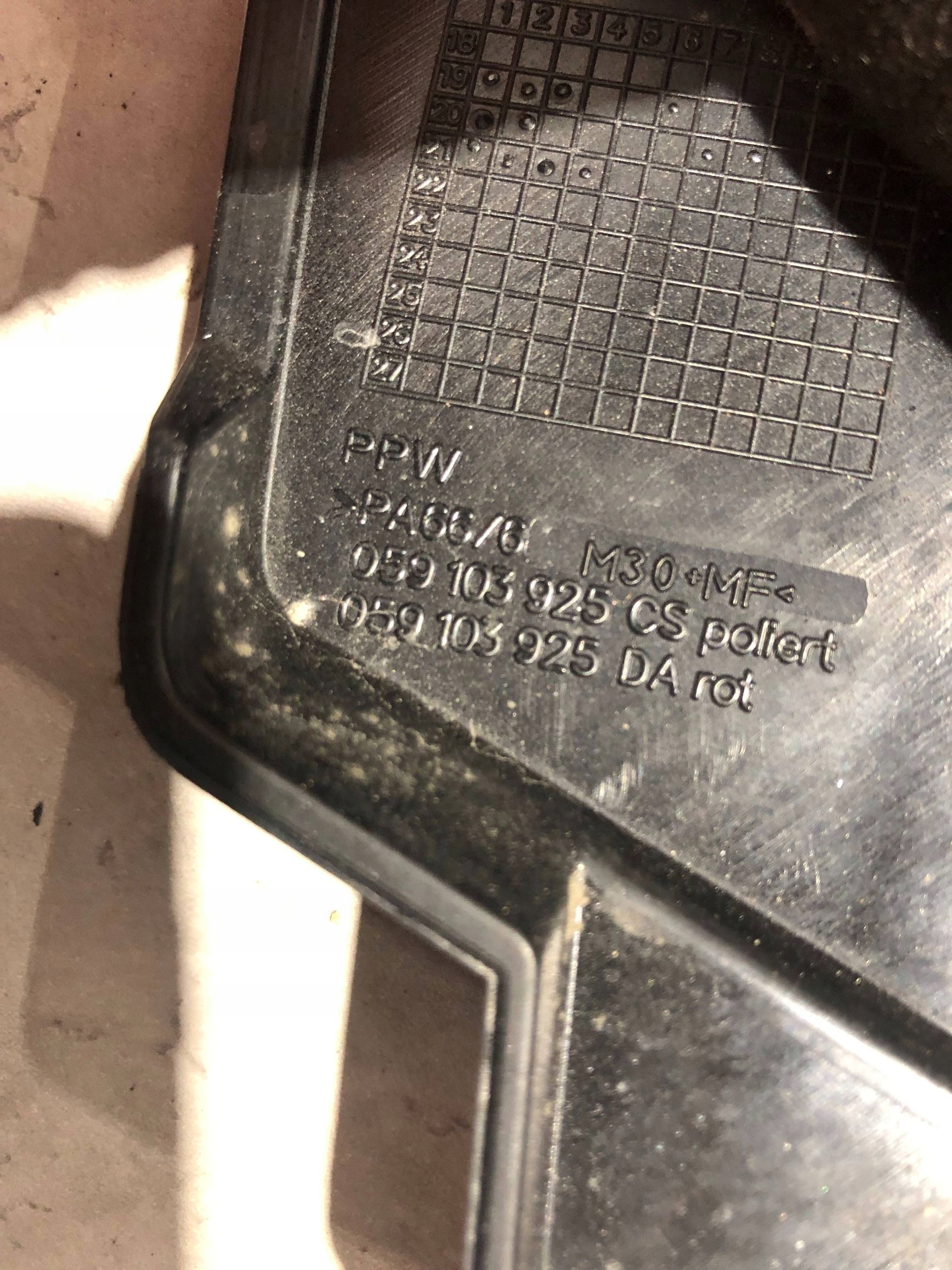 защита Двигателя Audi A6 S6 C8 4K 059103925CS