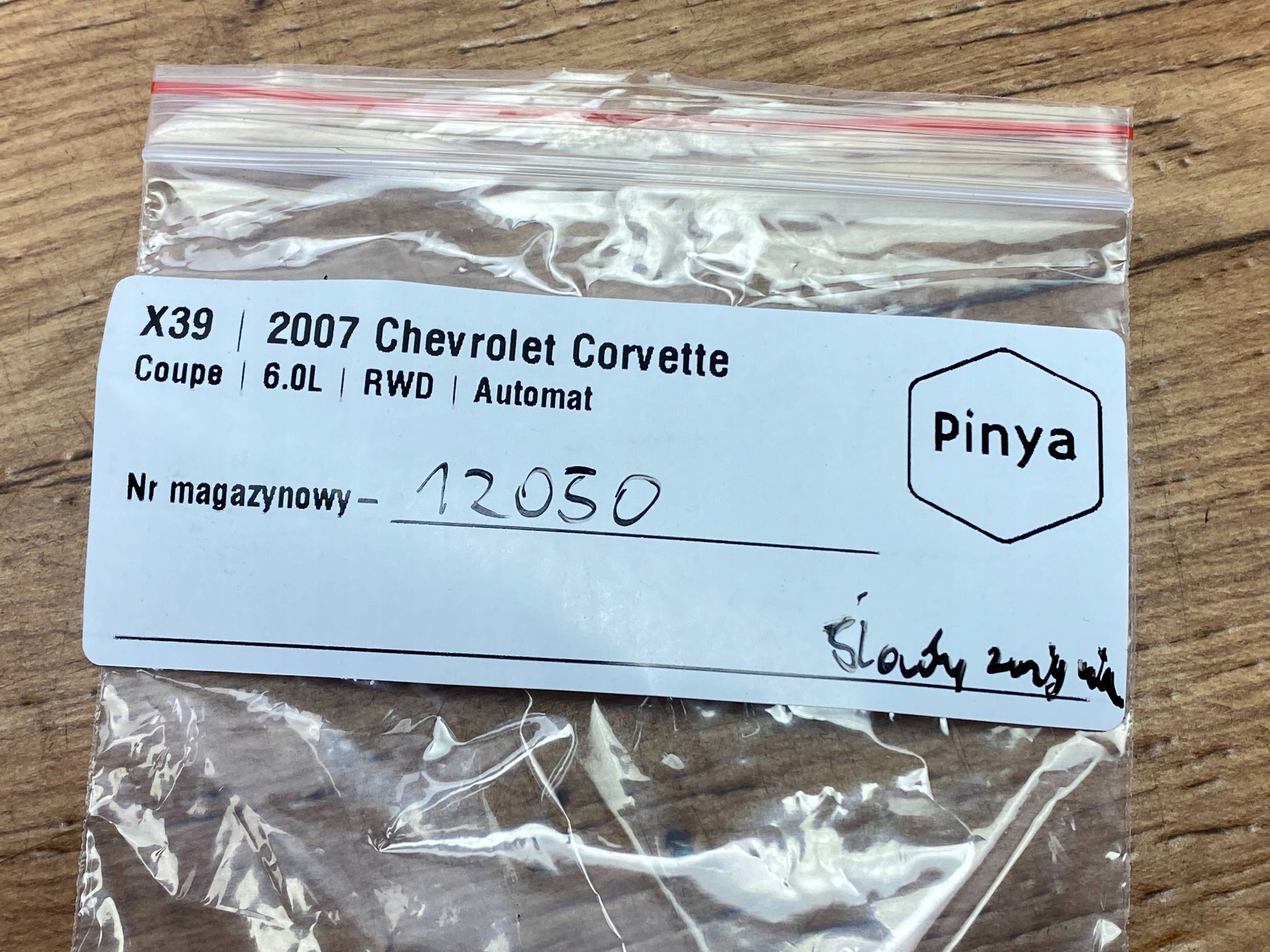 key Chevrolet Corvette C6 2005+