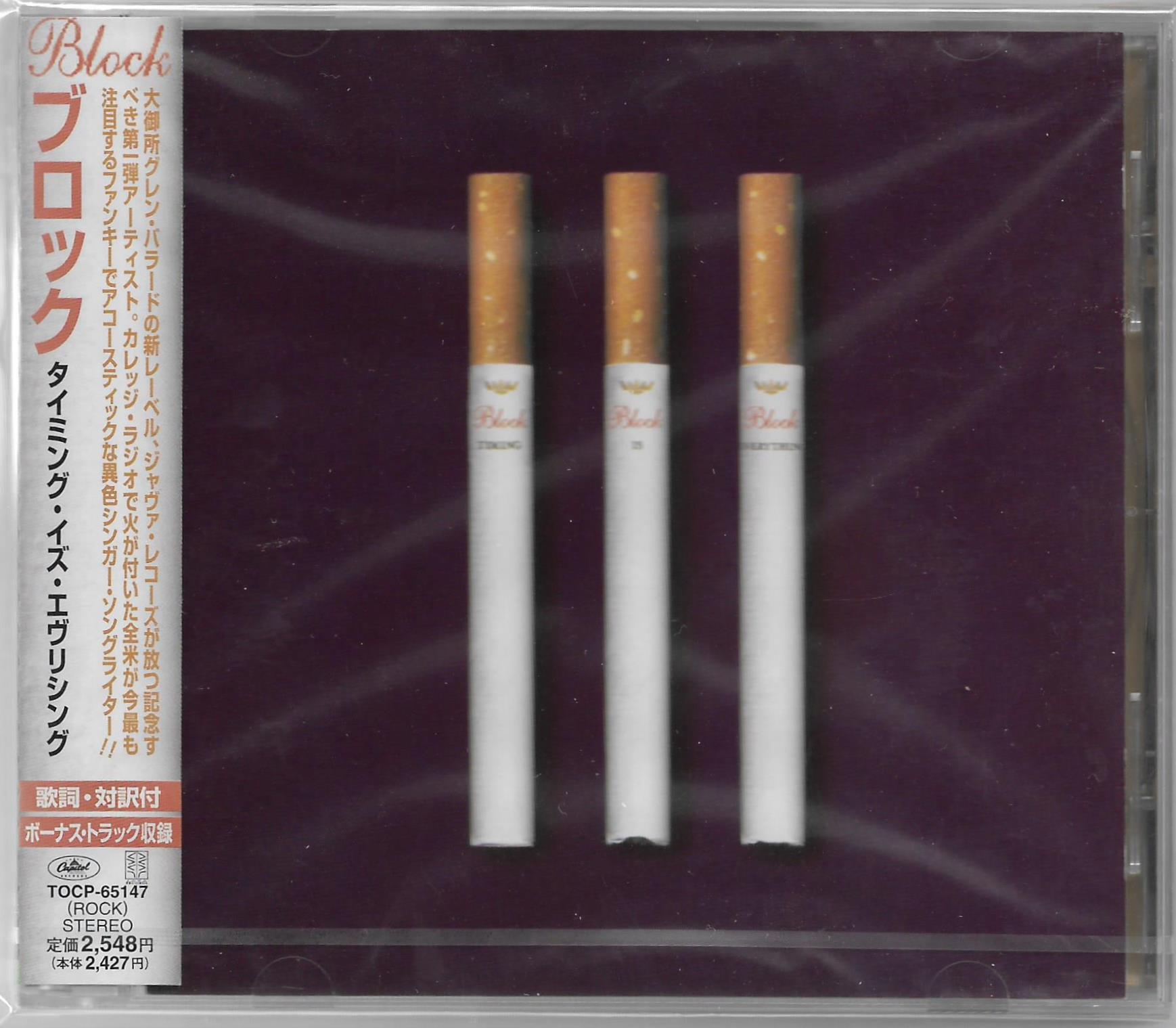 Block Timing Is Everything CD Obi Japan Nowa
