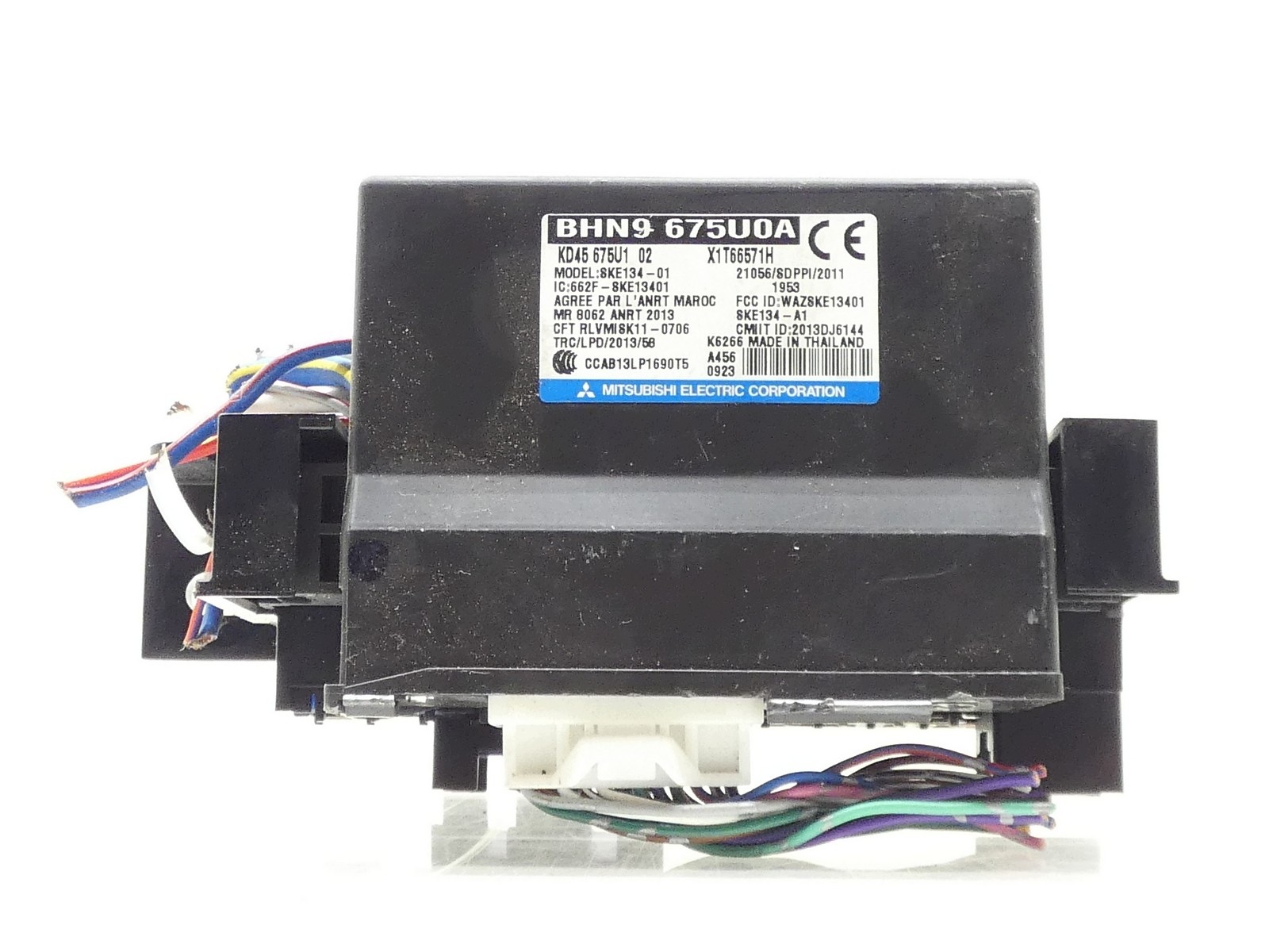 module control unit central of a lock MAZDA CX-5 11-15R KD45675U1