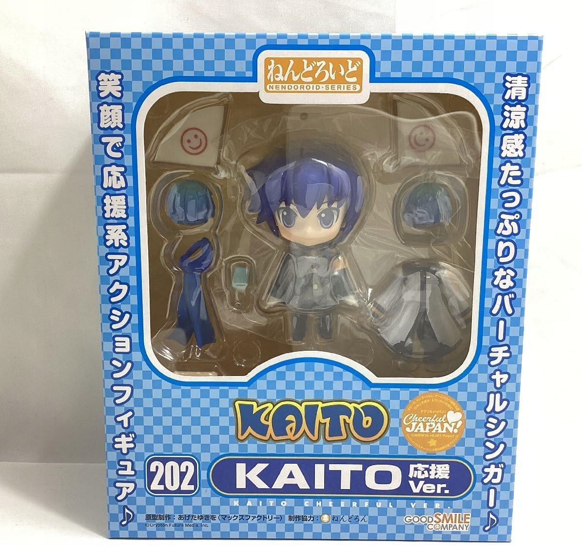 【未開封】VOCALOID KAITO 応援 Ver. フィギュア 202 Figurka Anime Vocaloid Kaito Cheerful Nendoroid 202 Good