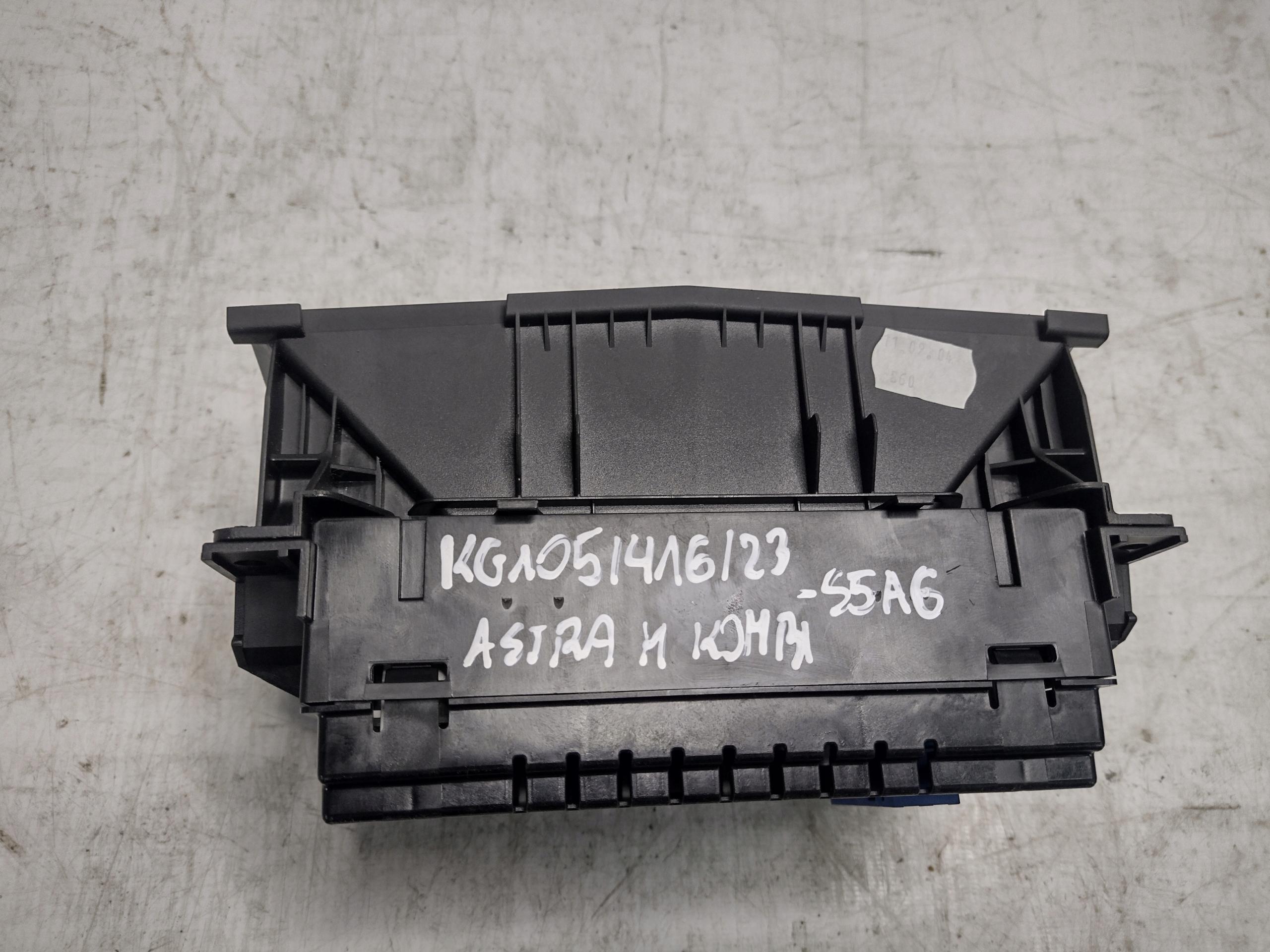 display radia Opel Astra H III 3 13178570