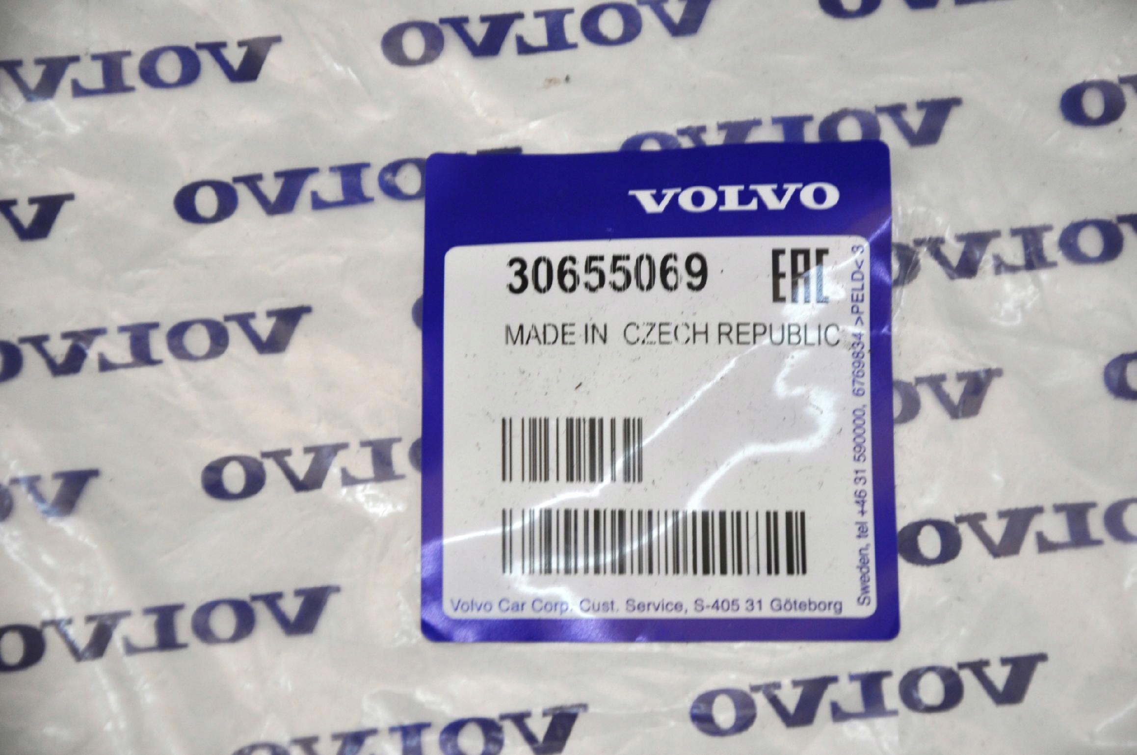 VOLVO S80 V70 XC70 przewody spryskiwaczy lamp OE Part number 30655069