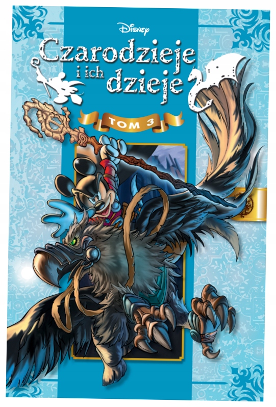 Волшебники и их дела, Том 3