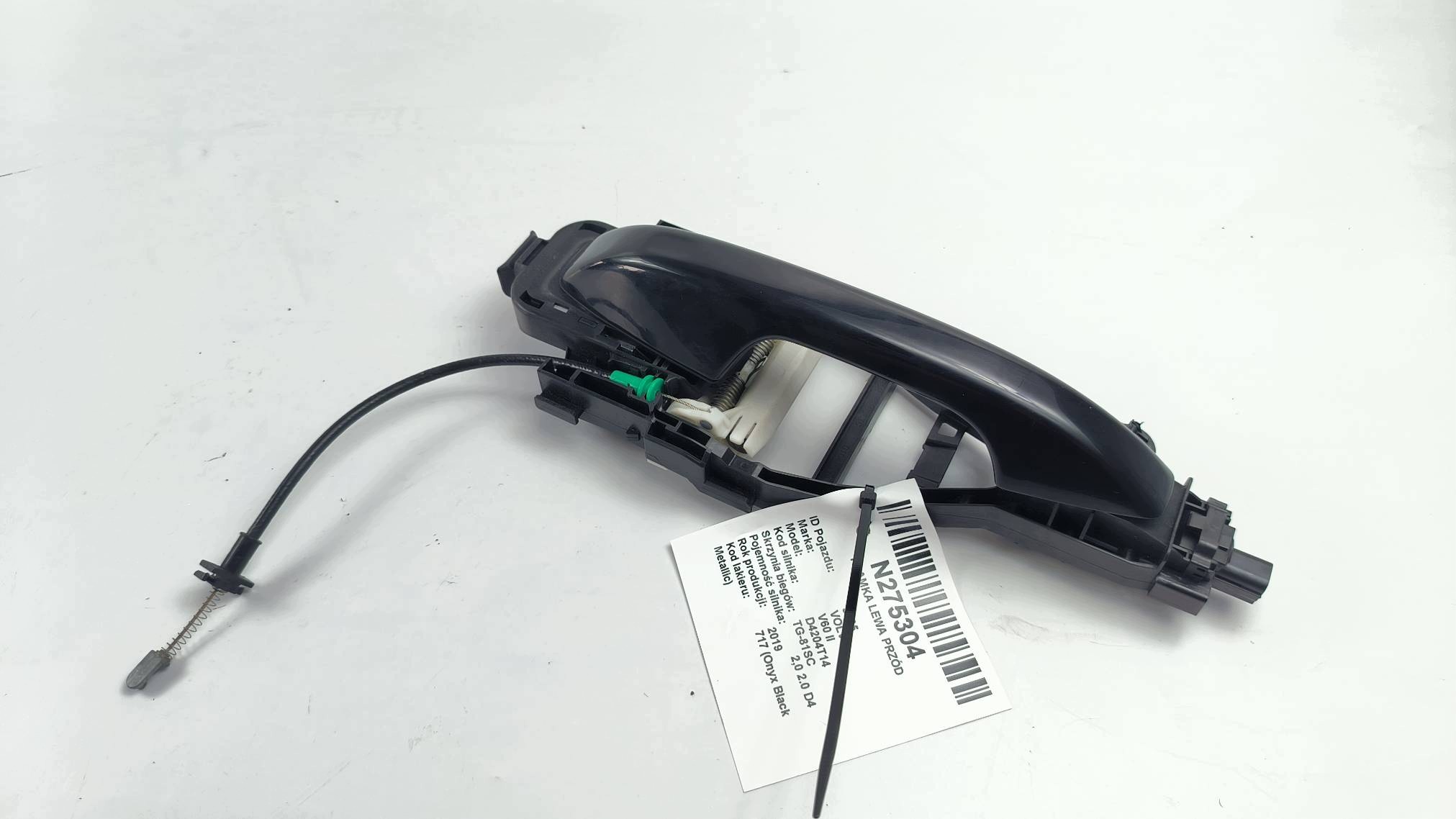 handle left front 717 VOLVO V60 II