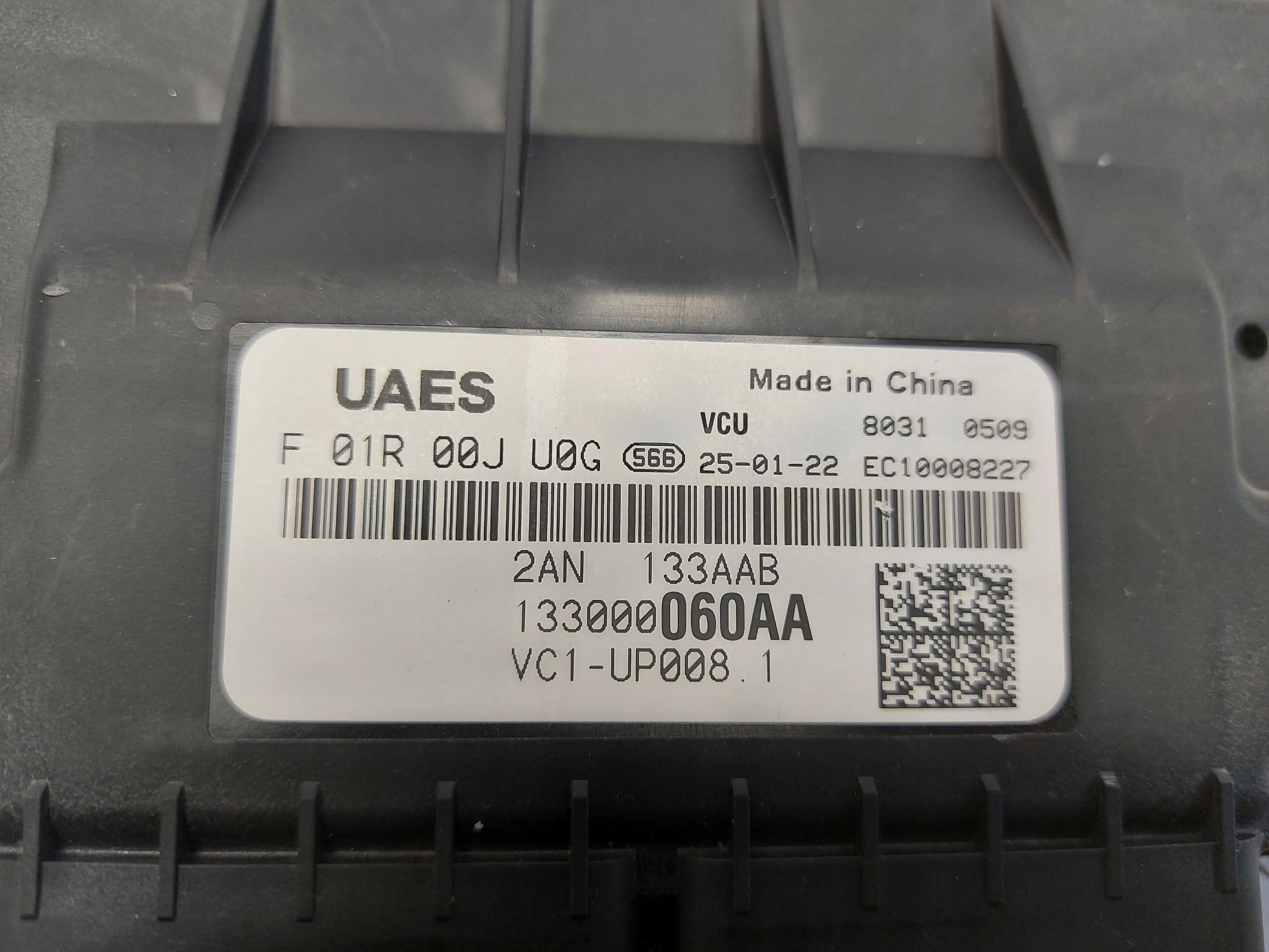 Jaecoo 7 PHEV 2025r modulo Centralina computer 133000060aa