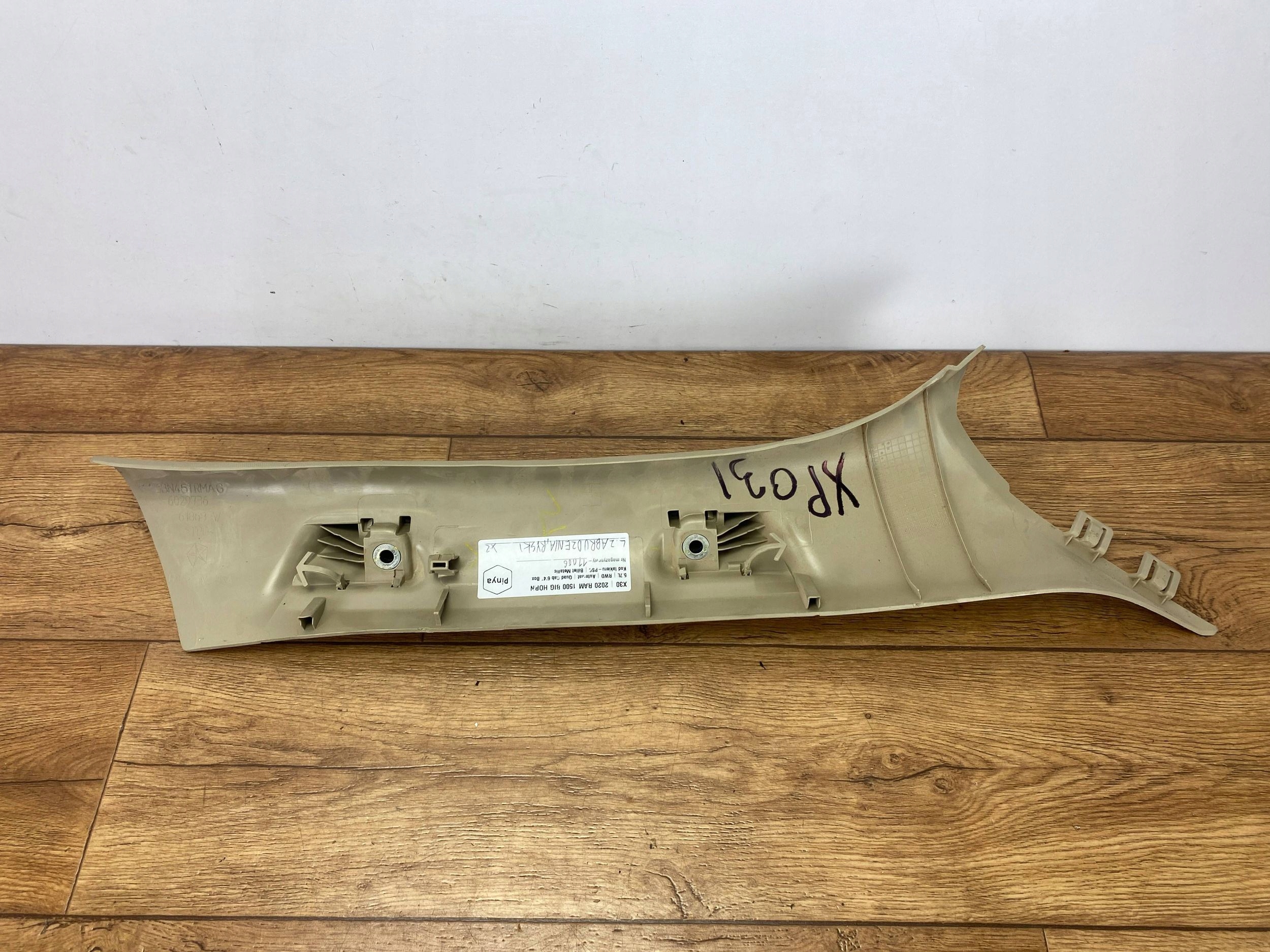 Blende Abdeckung slupka A Dodge Ram 1500 2019+