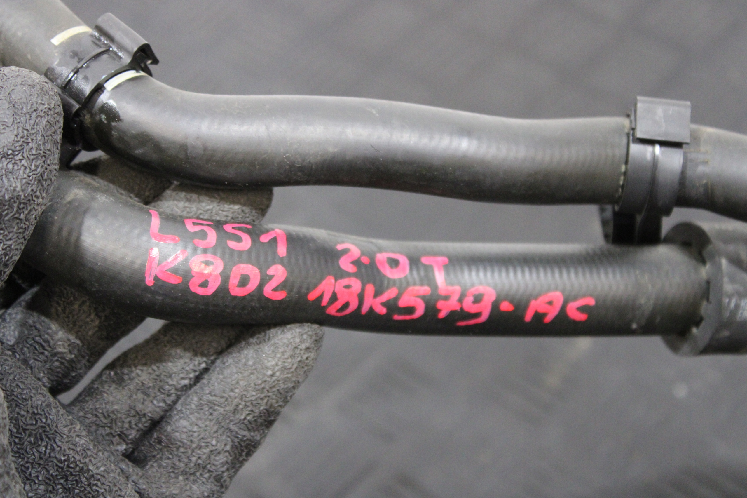 crijevo prijenos vode K8D2-18K579-AC LAND ROVER EVOQUE II 2 L551