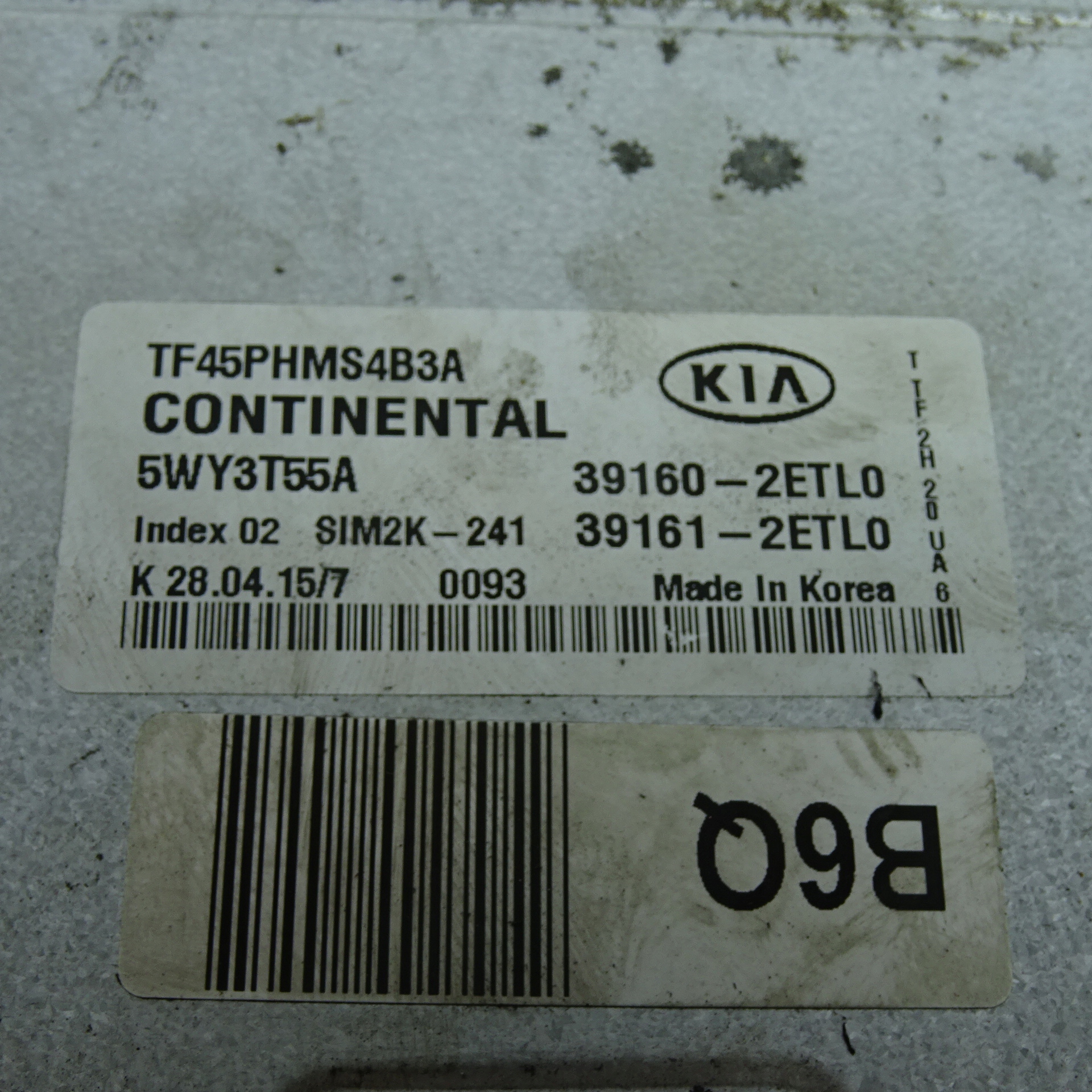 KIA OPTIMA III LIFT 2.0 HYBR control unit 39160-2ETL0