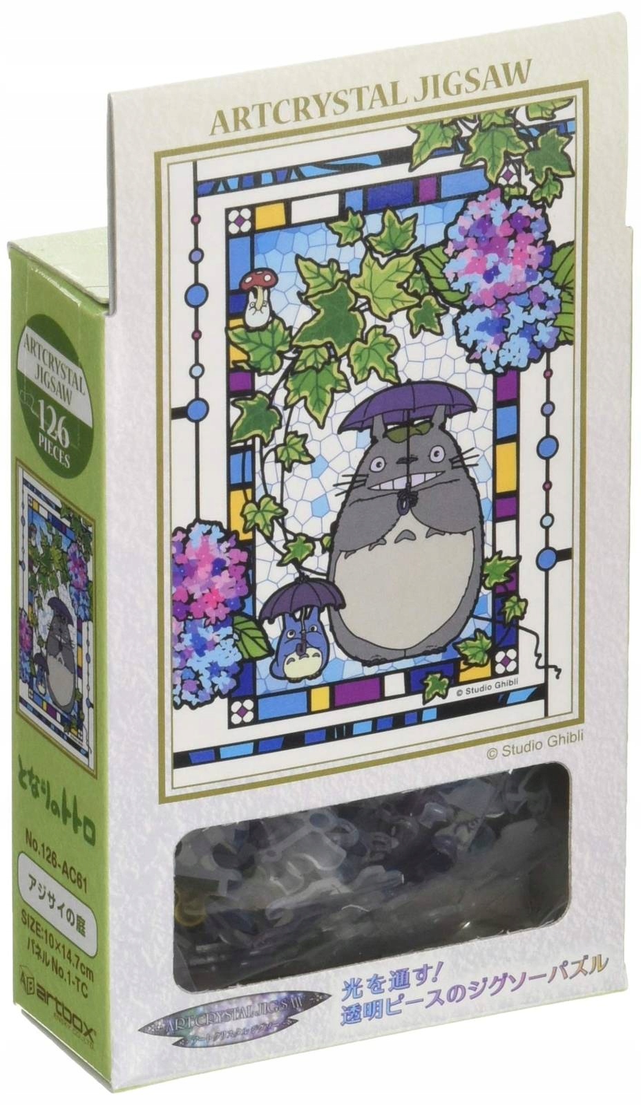 

Puzzle 126 el. Totoro Umbrella My Neighbor Totoro