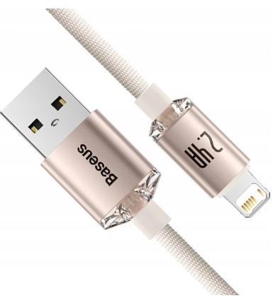 

Baseus Kabel Usb Lightning Do Iphone Ipad 2.4A 2M