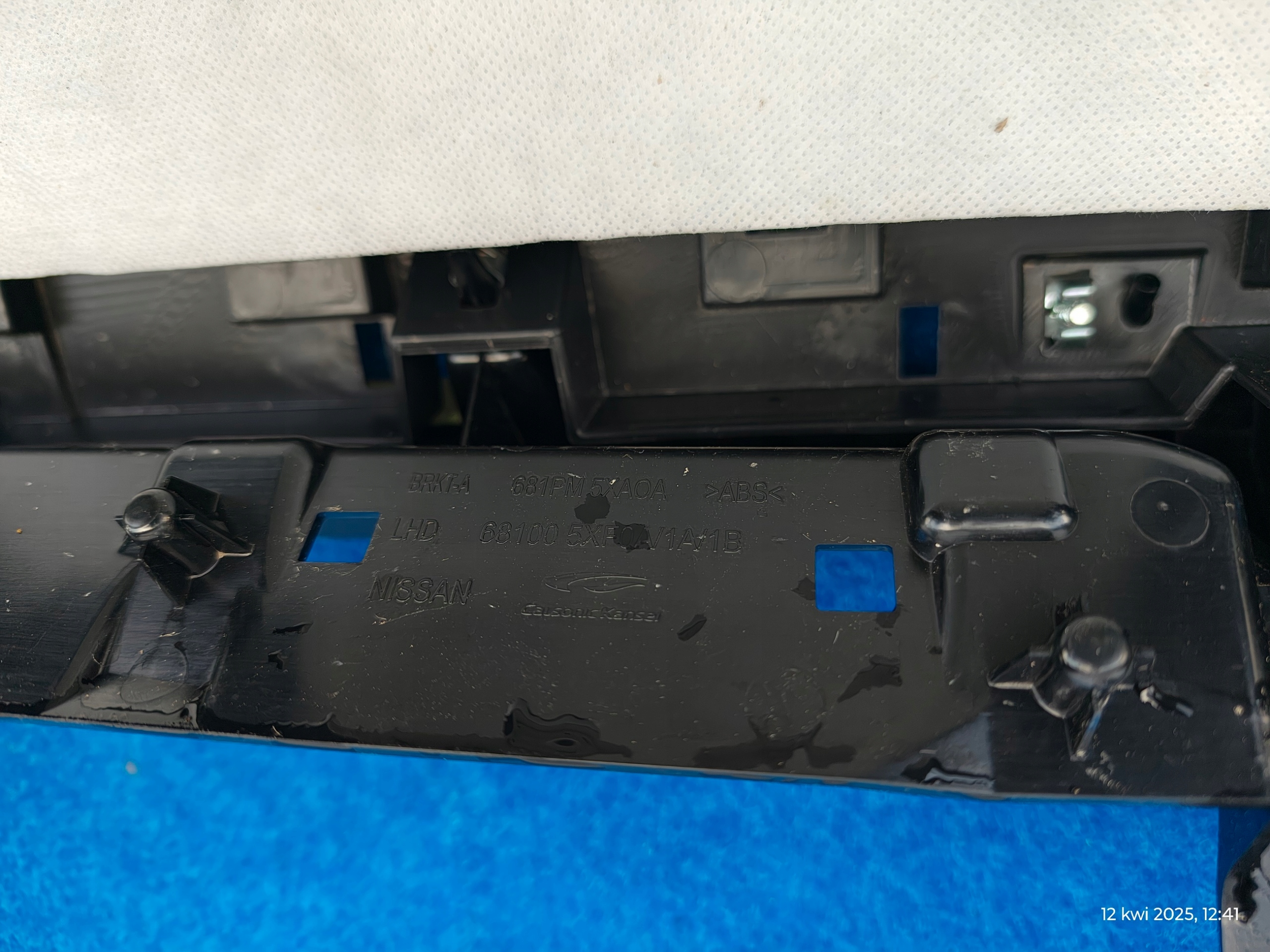 MERCEDES W211 торпеда консоль 211OE