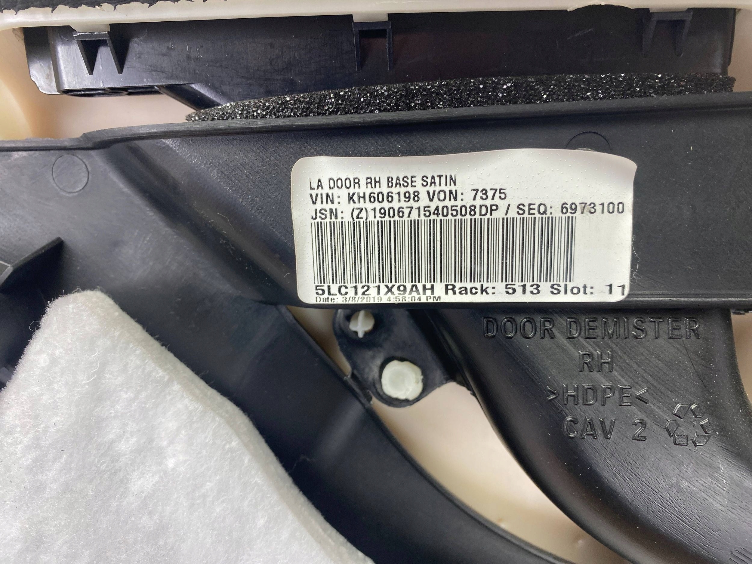 side door right Dodge Challenger 2015+