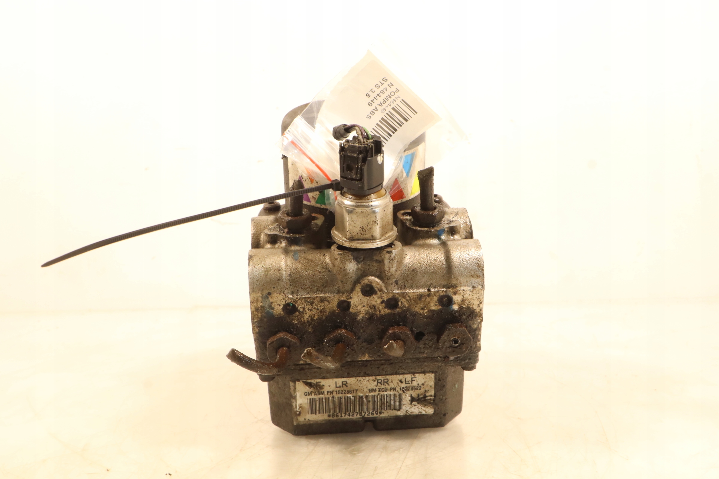 насос ABS Cadillac STS 3.6 15228622