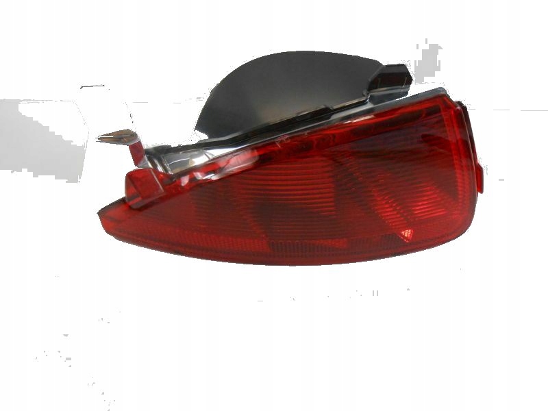 KADJAR LAMPA PRZECIWMGIELNA