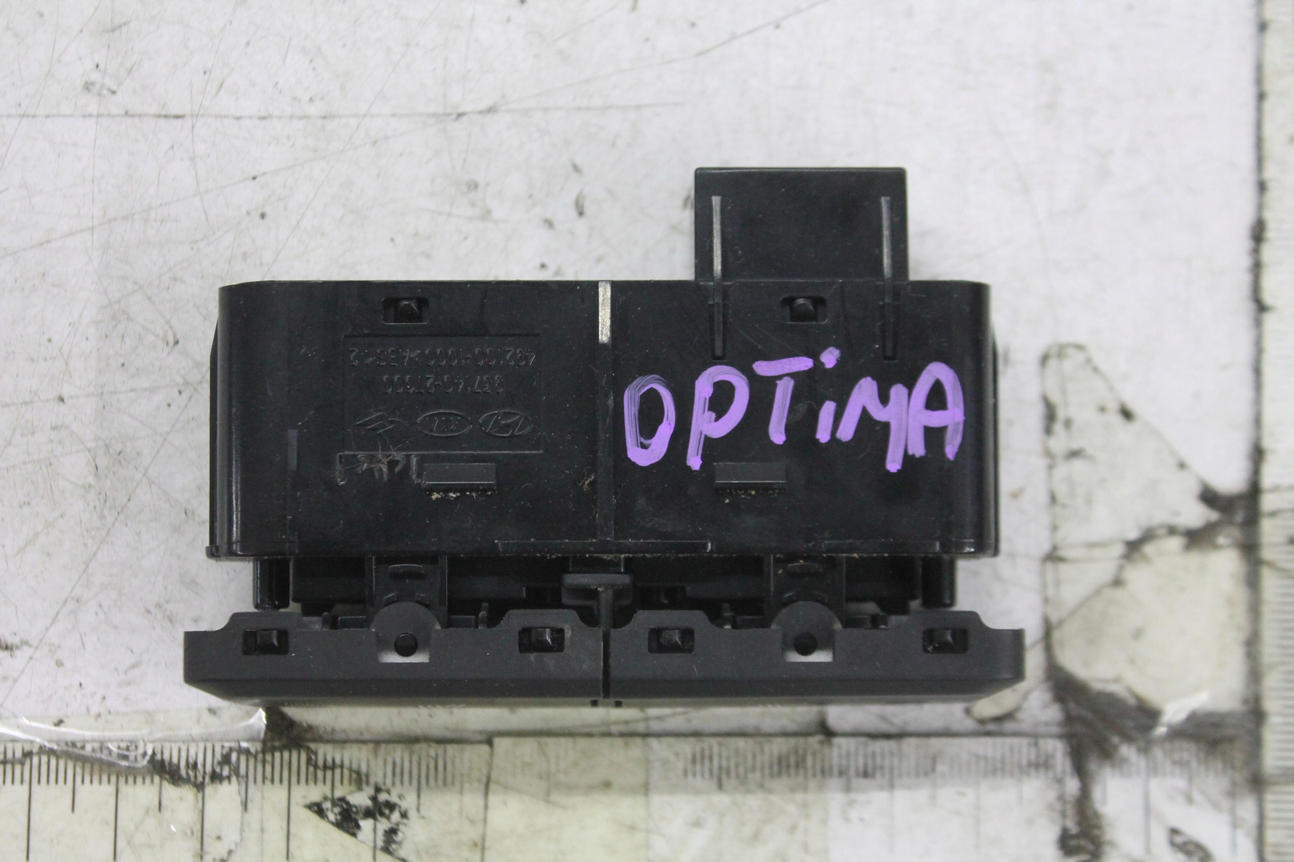 button GRZANIA 93710-2T000 OPTIMA III 10-15
