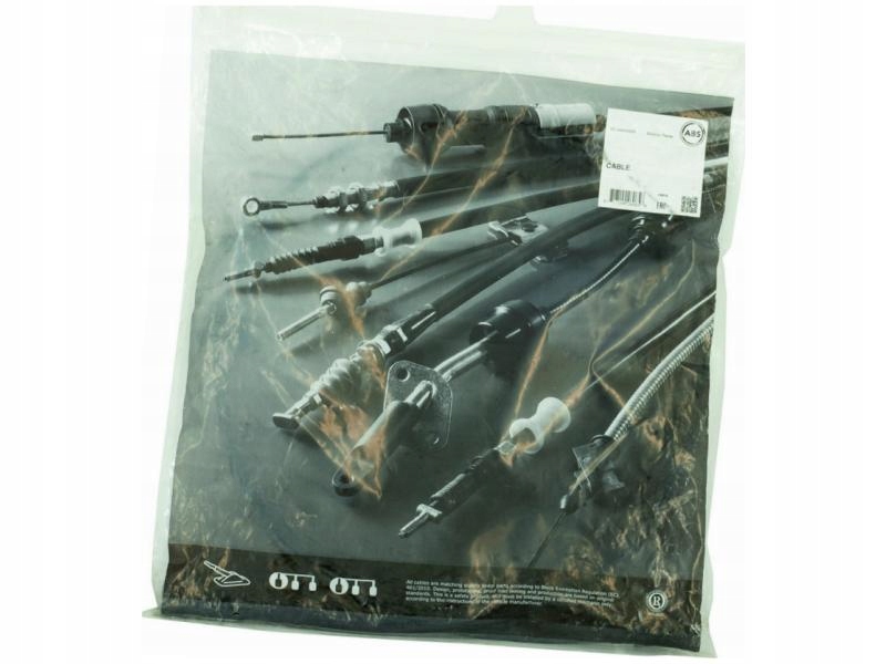 LINKA SPRZĘGŁA NISSAN ALMERA I 1.4 1.6