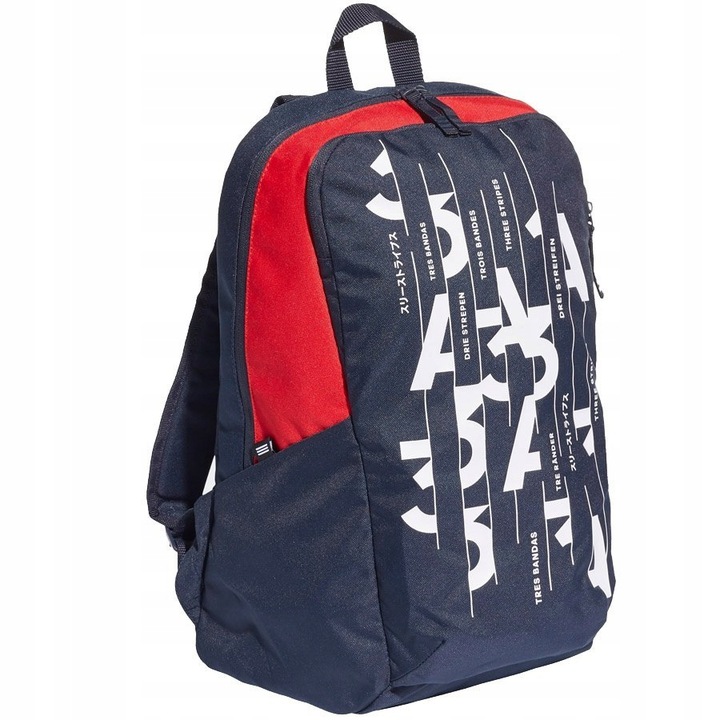 Plecak adidas Parkhood GR FJ1124