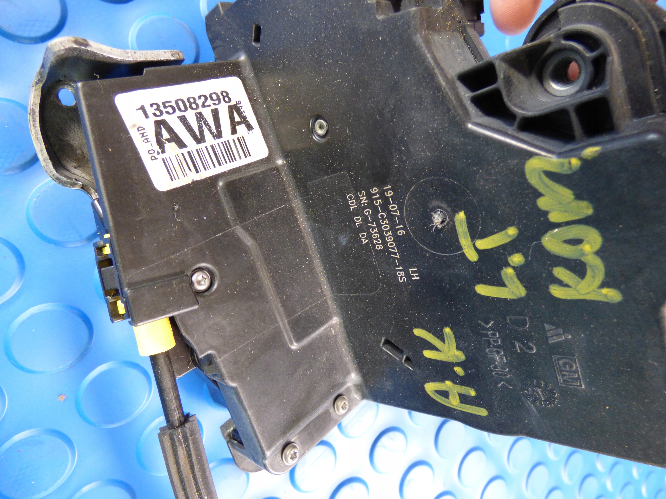 lock door left rear part OPEL ASTRA K V KOMBI